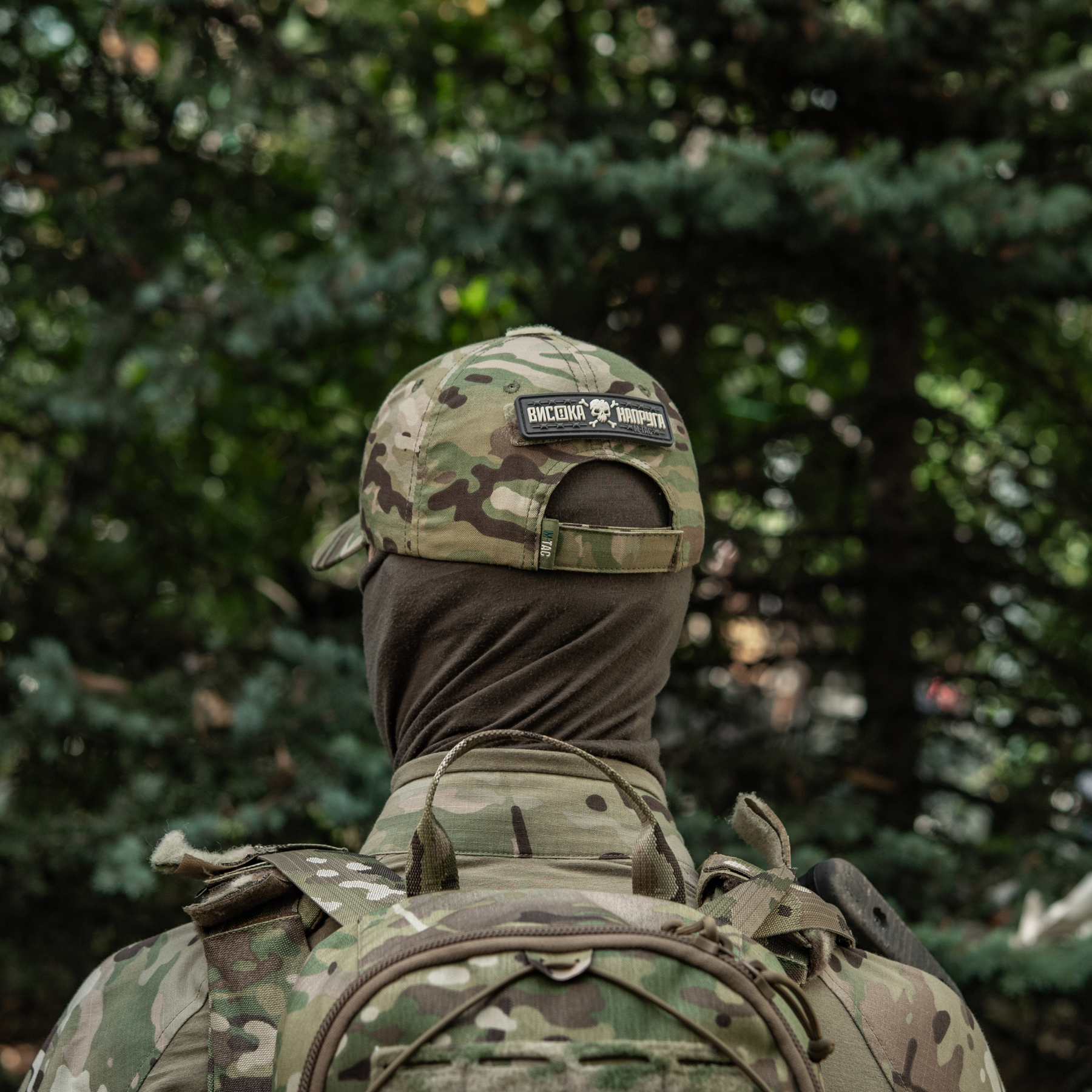 M-Tac нашивка Висока Напруга Gray M-Tac нашивка Висока Напруга Gray — изображение 24
