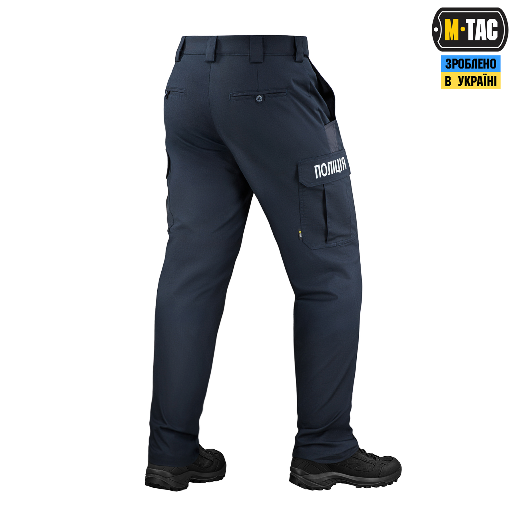 M-Tac штани Police Flex Rip-Stop Dark Navy Blue M-Tac штани Police Flex Rip-Stop Dark Navy Blue - Зображення 5