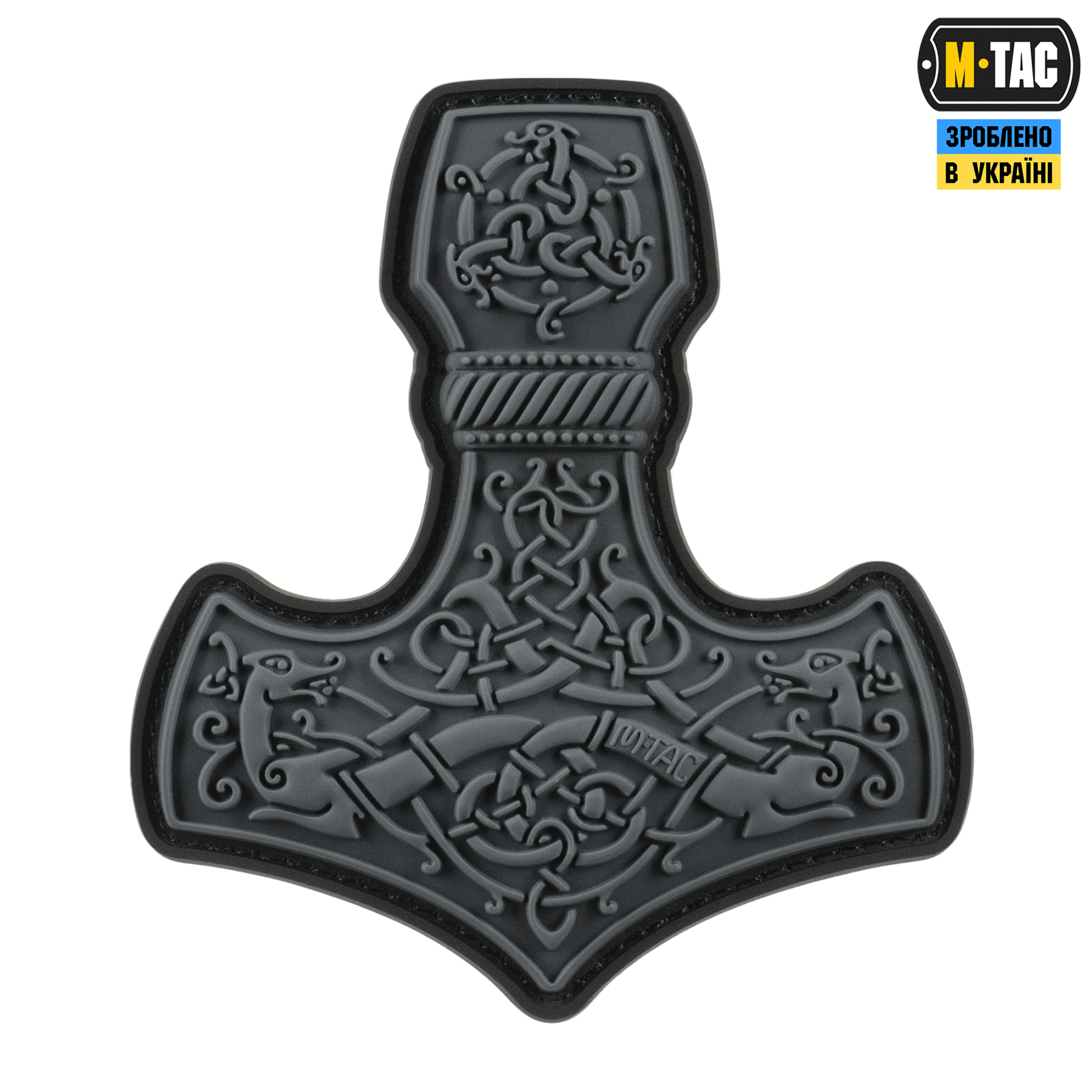 M-Tac нашивка Mjölnir Large PVC Grey M-Tac нашивка Mjölnir Large PVC Grey