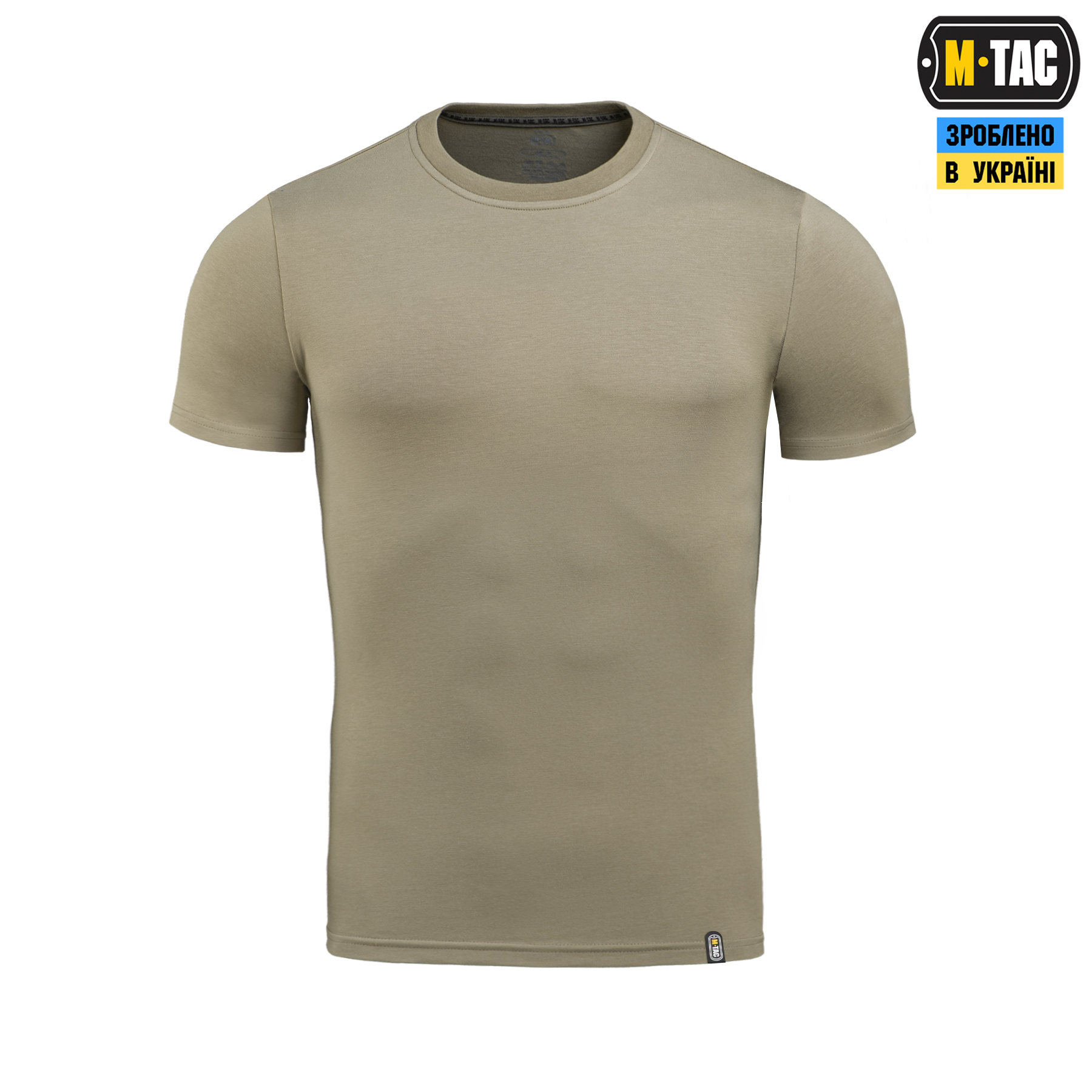 M-Tac футболка 93/7 Tan M-Tac футболка 93/7 Tan - Зображення 2