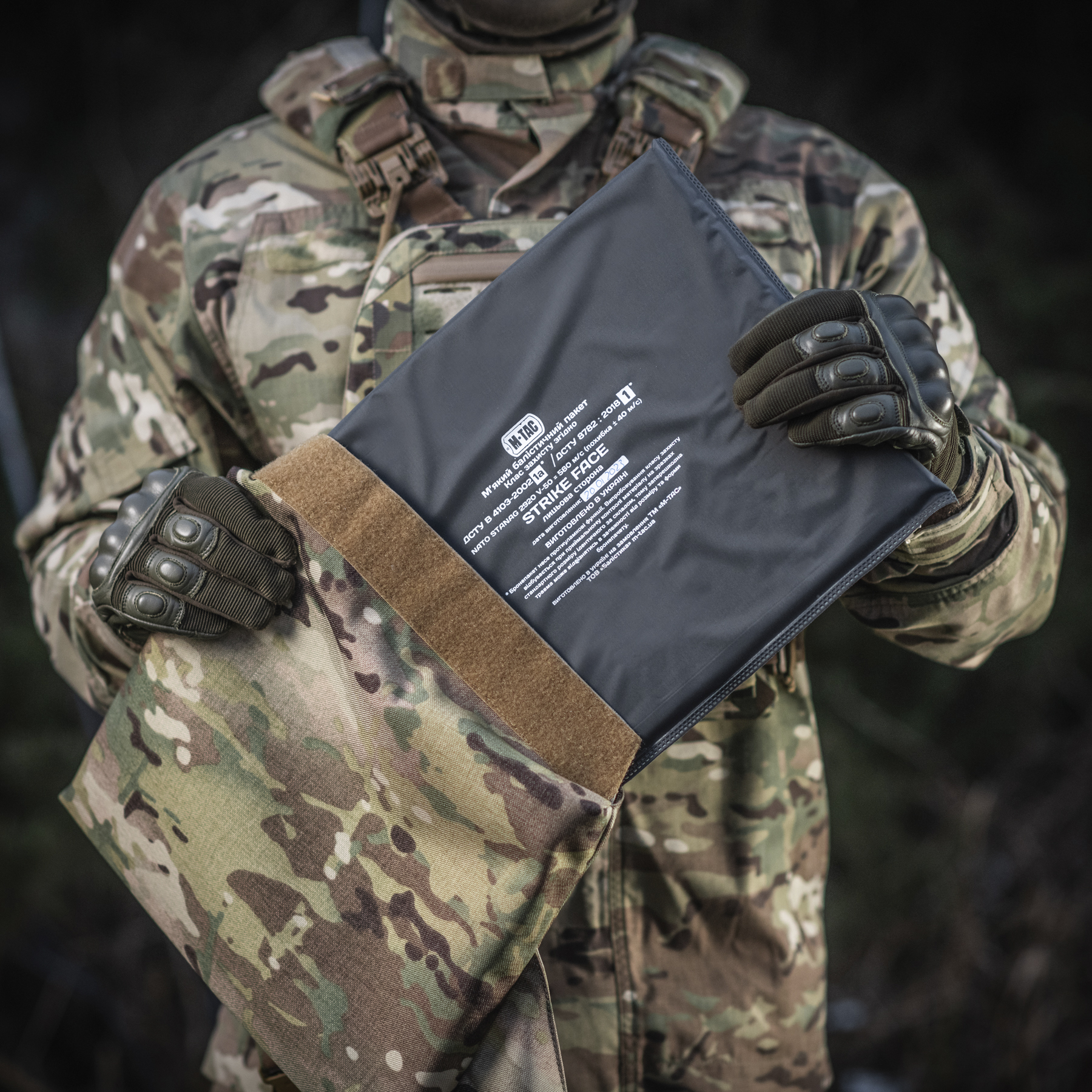 M-Tac балістичний пакет 1А клас в килимок для сидіння з ременем ARMOR M-Tac балістичний пакет 1А клас в килимок для сидіння з ременем ARMOR - Зображення 10