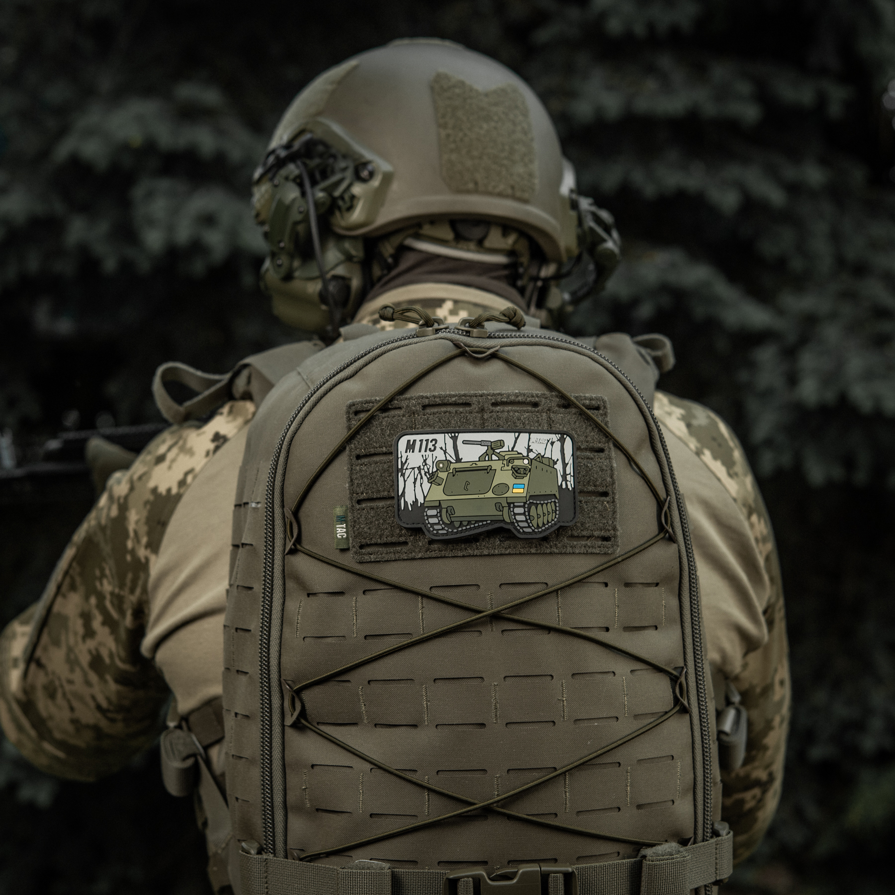 M-Tac нашивка M113 (PVC) M-Tac нашивка M113 (PVC) — изображение 12