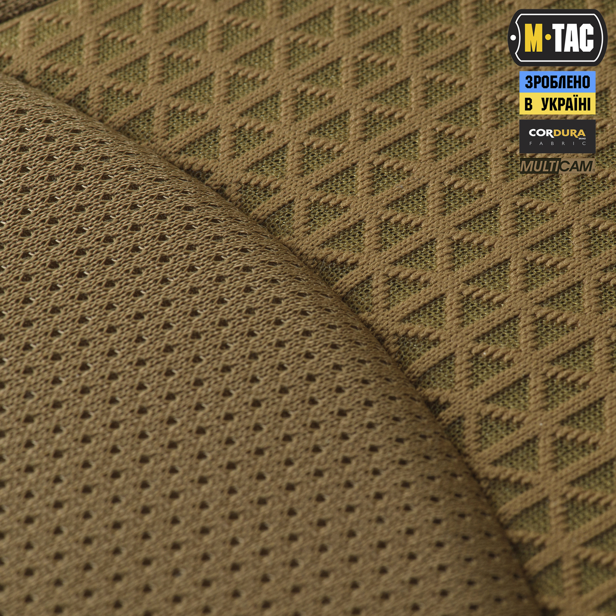 M-Tac рюкзак-чохол для зброї 105 см Gen.II Elite Multicam M-Tac рюкзак-чохол для зброї 105 см Gen.II Elite Multicam — изображение 8