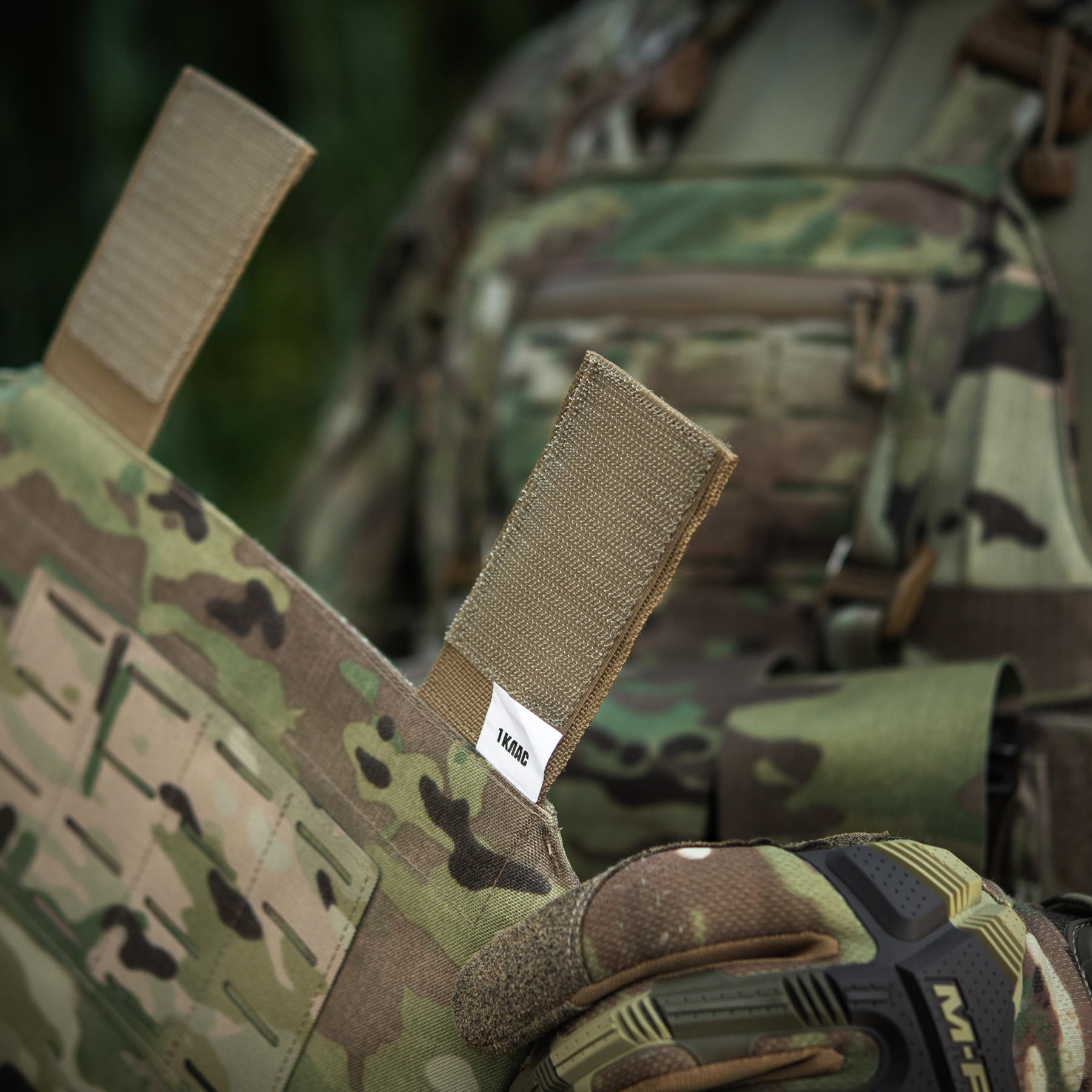 M-Tac фартух протиуламковий з балістичним пакетом 1 клас (BRONYX) Laser Cut Multicam M-Tac фартух протиуламковий з балістичним пакетом 1 клас (BRONYX) Laser Cut Multicam — изображение 19