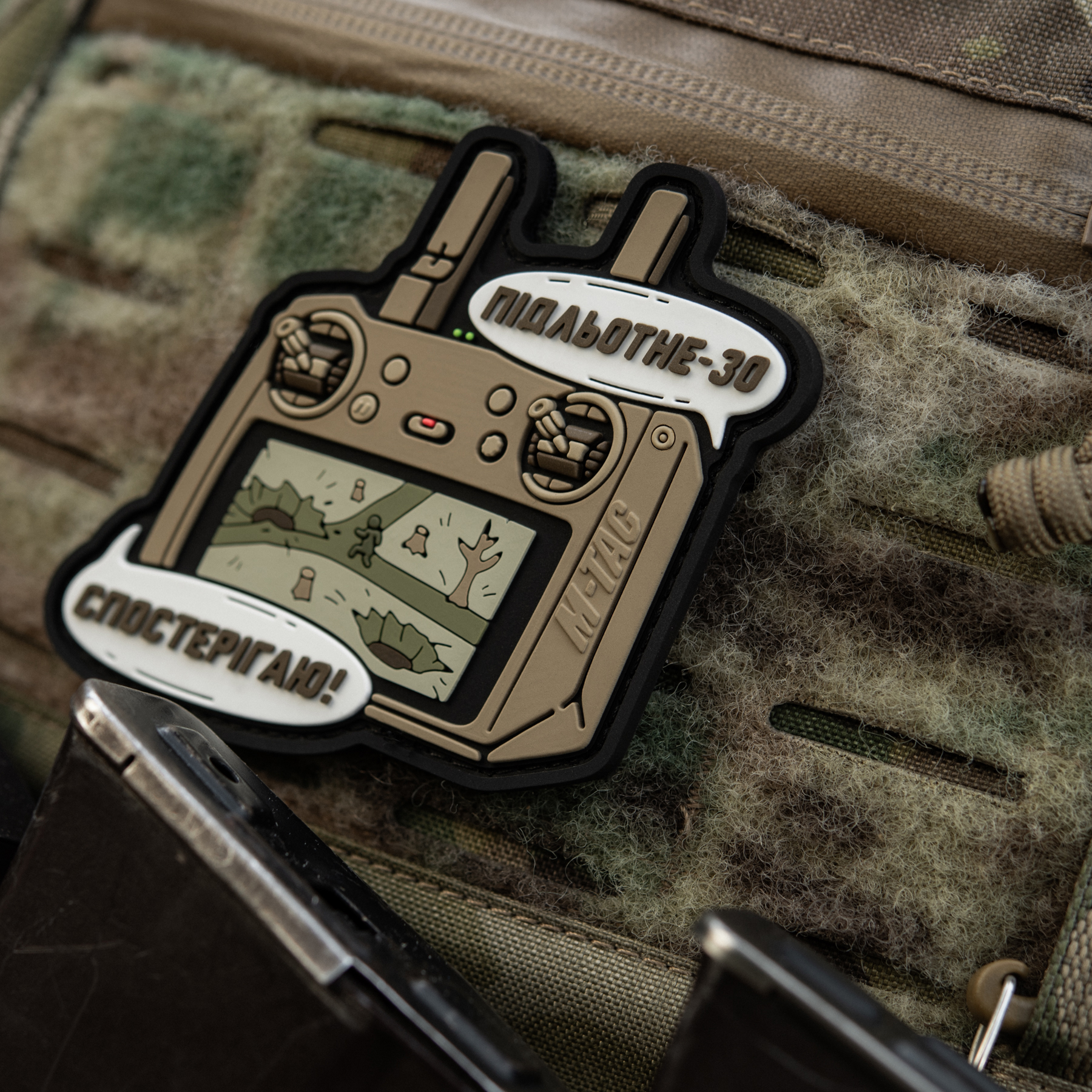 M-Tac нашивка Підльотне 30 (PVC) coyot M-Tac нашивка Підльотне 30 (PVC) coyot - Зображення 5