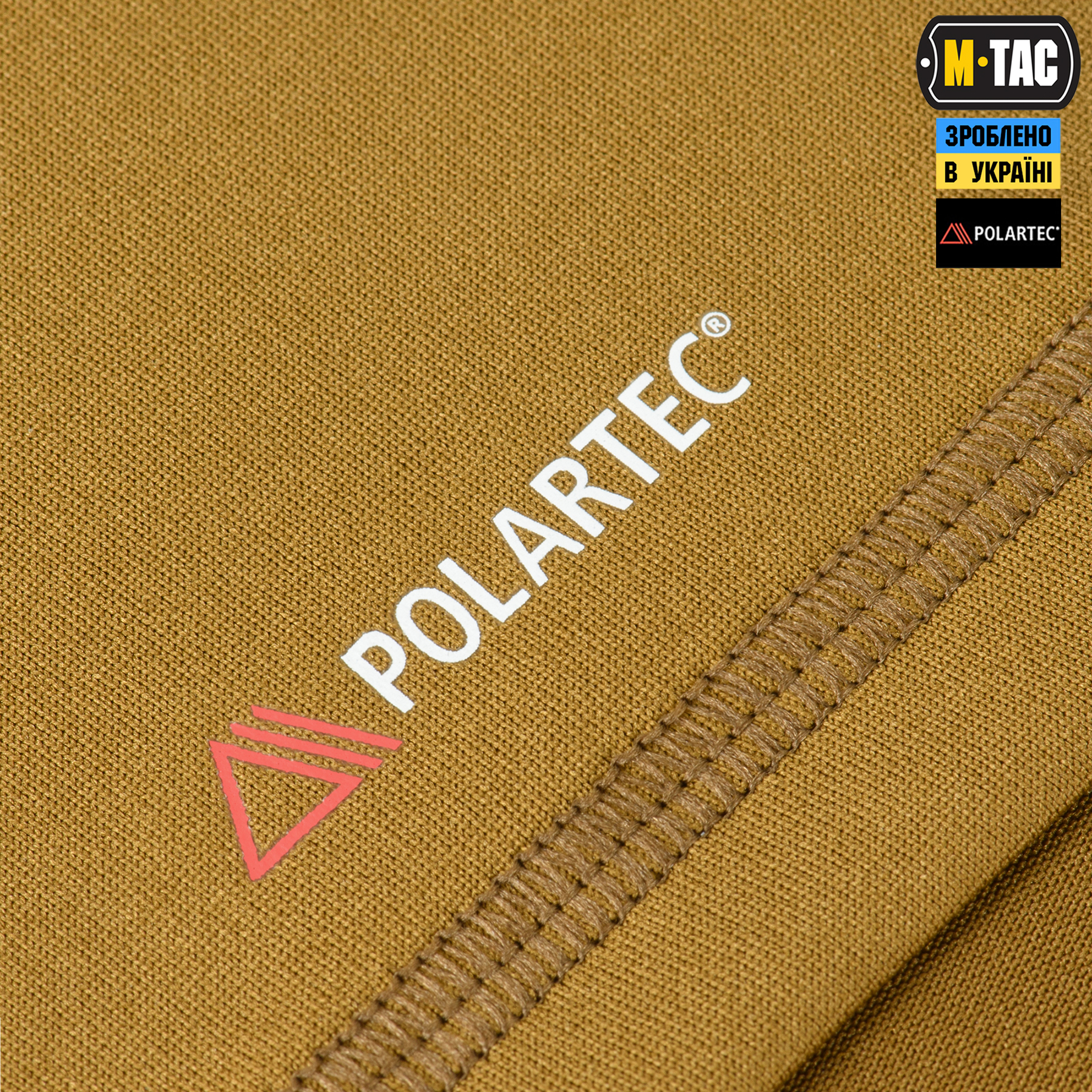 M-Tac футболка Ultra Light Polartec Coyote M-Tac футболка Ultra Light Polartec Coyote — изображение 8