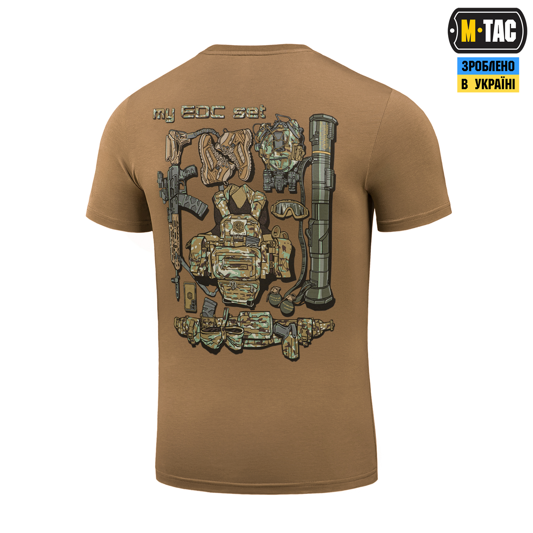M-Tac футболка My EDC Coyote Brown M-Tac футболка My EDC Coyote Brown - Зображення 5