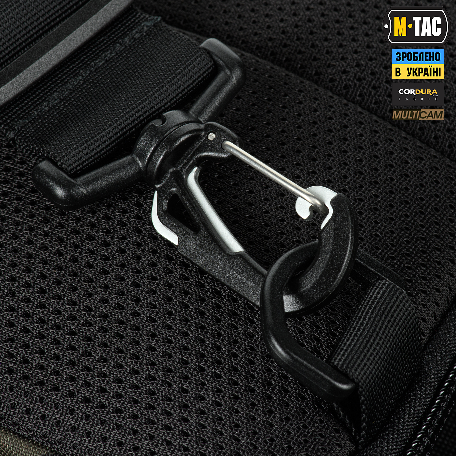 M-Tac сумка Admin Bag Medium Elite з липучкою Multicam Black/Black M-Tac сумка Admin Bag Medium Elite з липучкою Multicam Black/Black - Зображення 9
