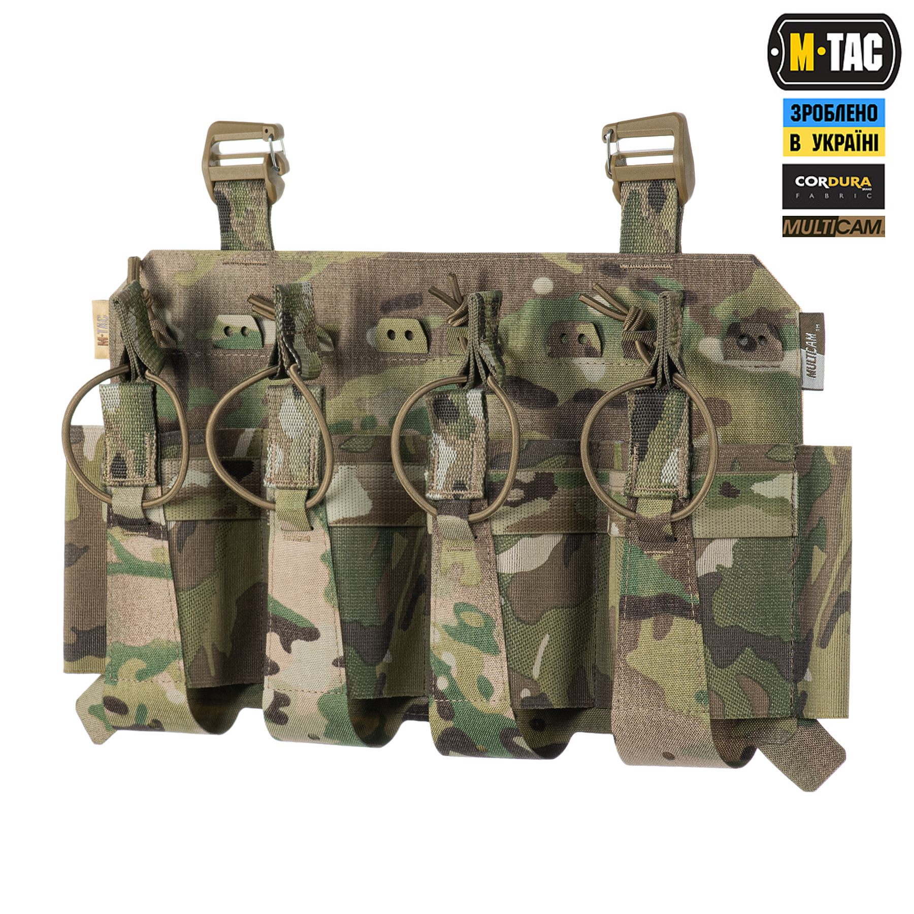 M-Tac передня панель для чохола бронежилета Sturm на 4 магазина Multicam M-Tac передня панель для чохола бронежилета Sturm на 4 магазина Multicam