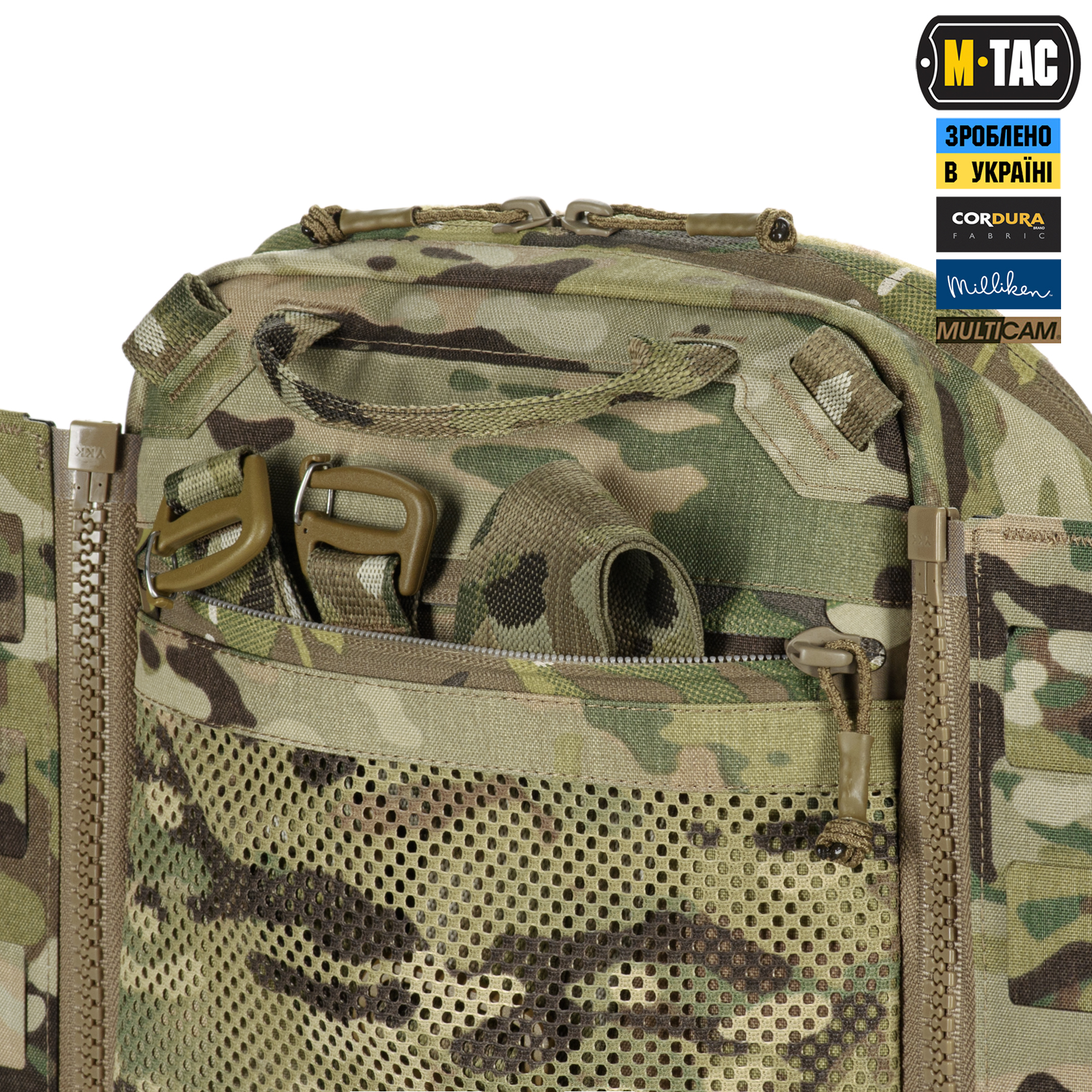 M-Tac сумка-наплічник для квадрокоптера AVATA 2 Multicam M-Tac сумка-наплічник для квадрокоптера AVATA 2 Multicam — изображение 7