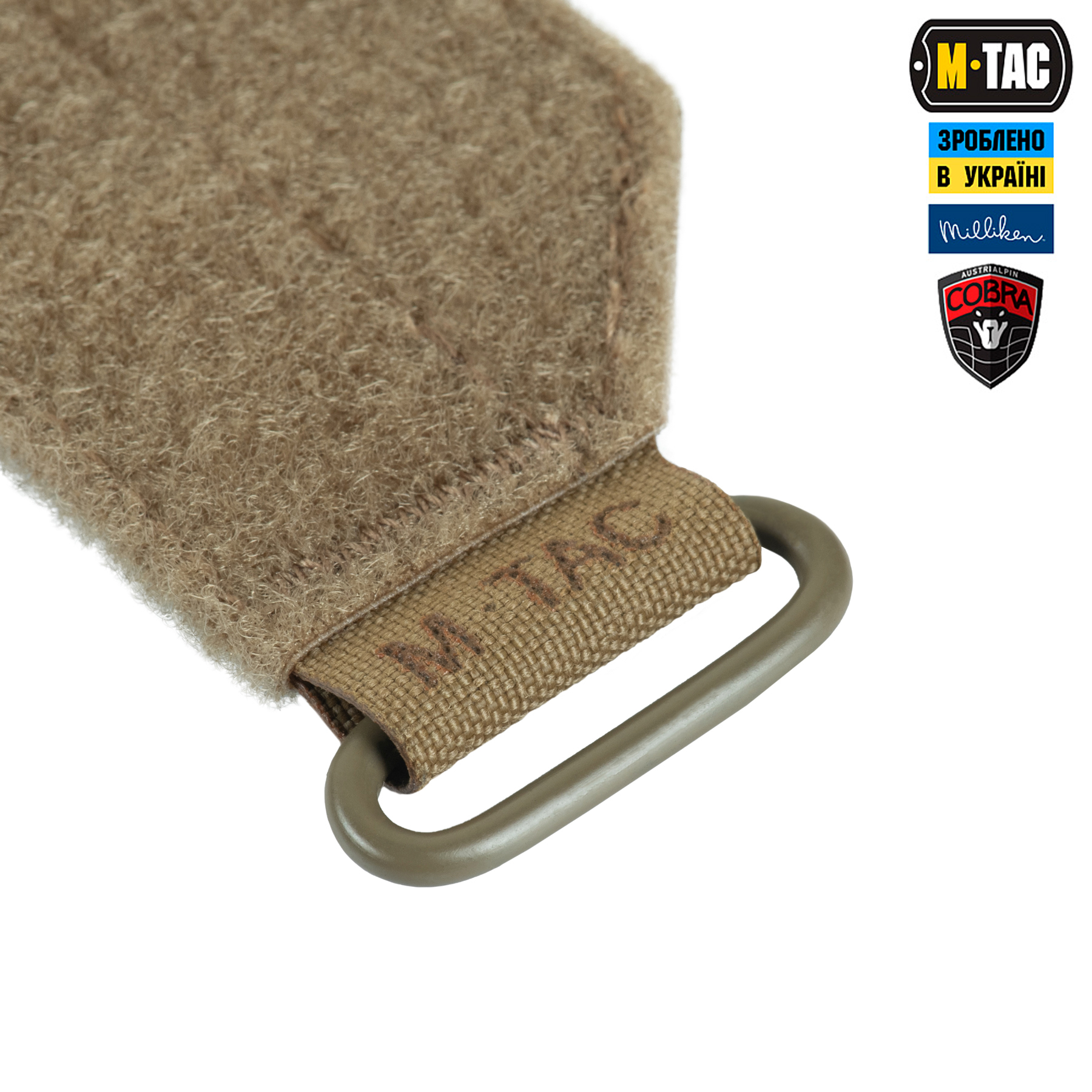 M-Tac ремінь Tiger Belt Cobra Buckle Coyote M-Tac ремінь Tiger Belt Cobra Buckle Coyote - Зображення 7