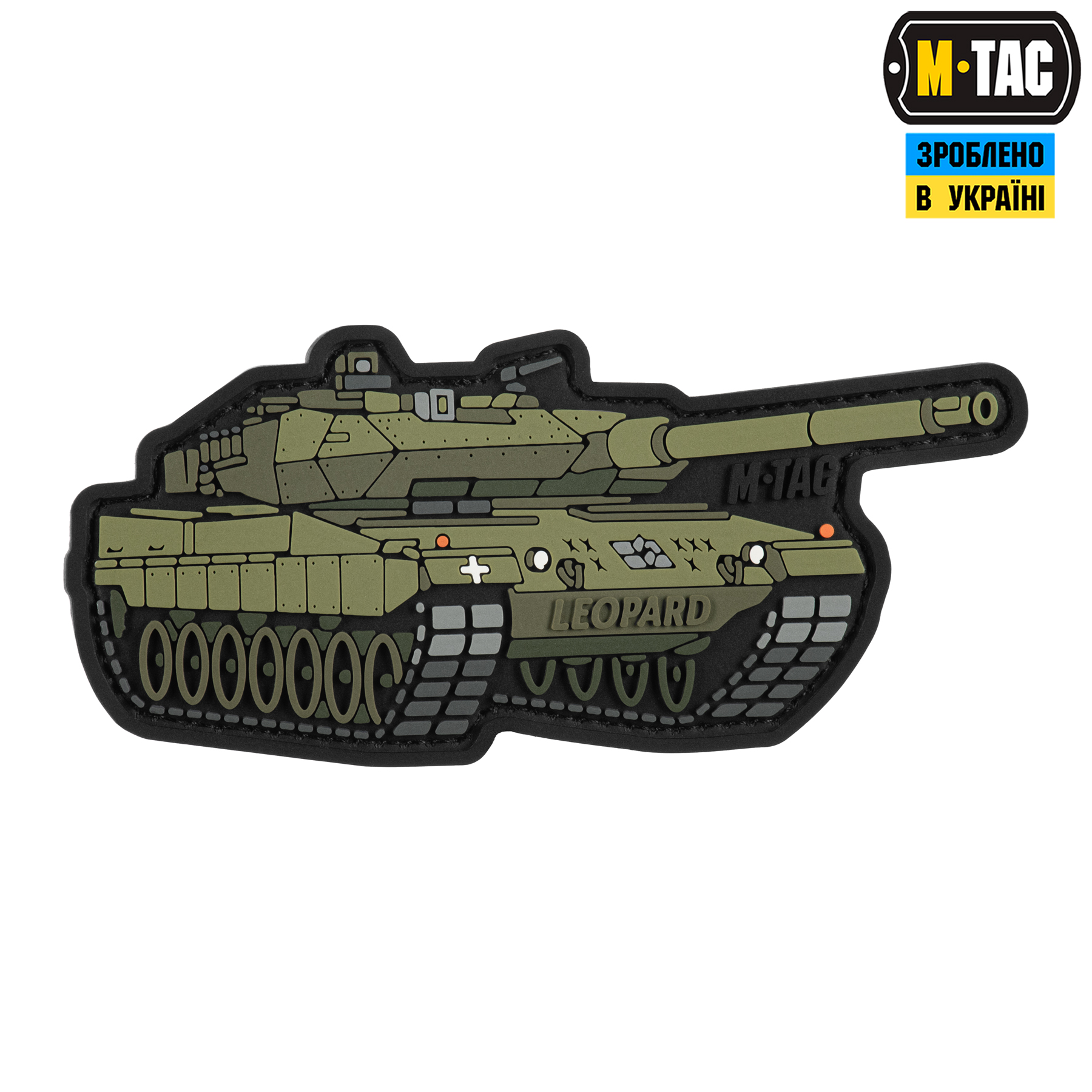 M-Tac нашивка LEOPARD (PVC) M-Tac нашивка LEOPARD (PVC)