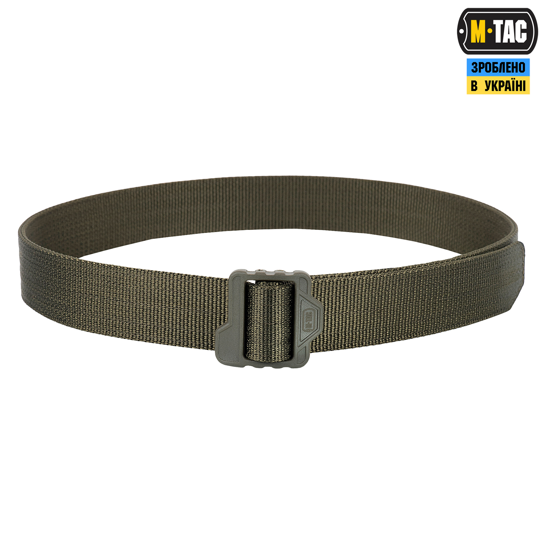 M-Tac ремінь Double Duty Tactical Belt Olive M-Tac ремінь Double Duty Tactical Belt Olive — изображение 2