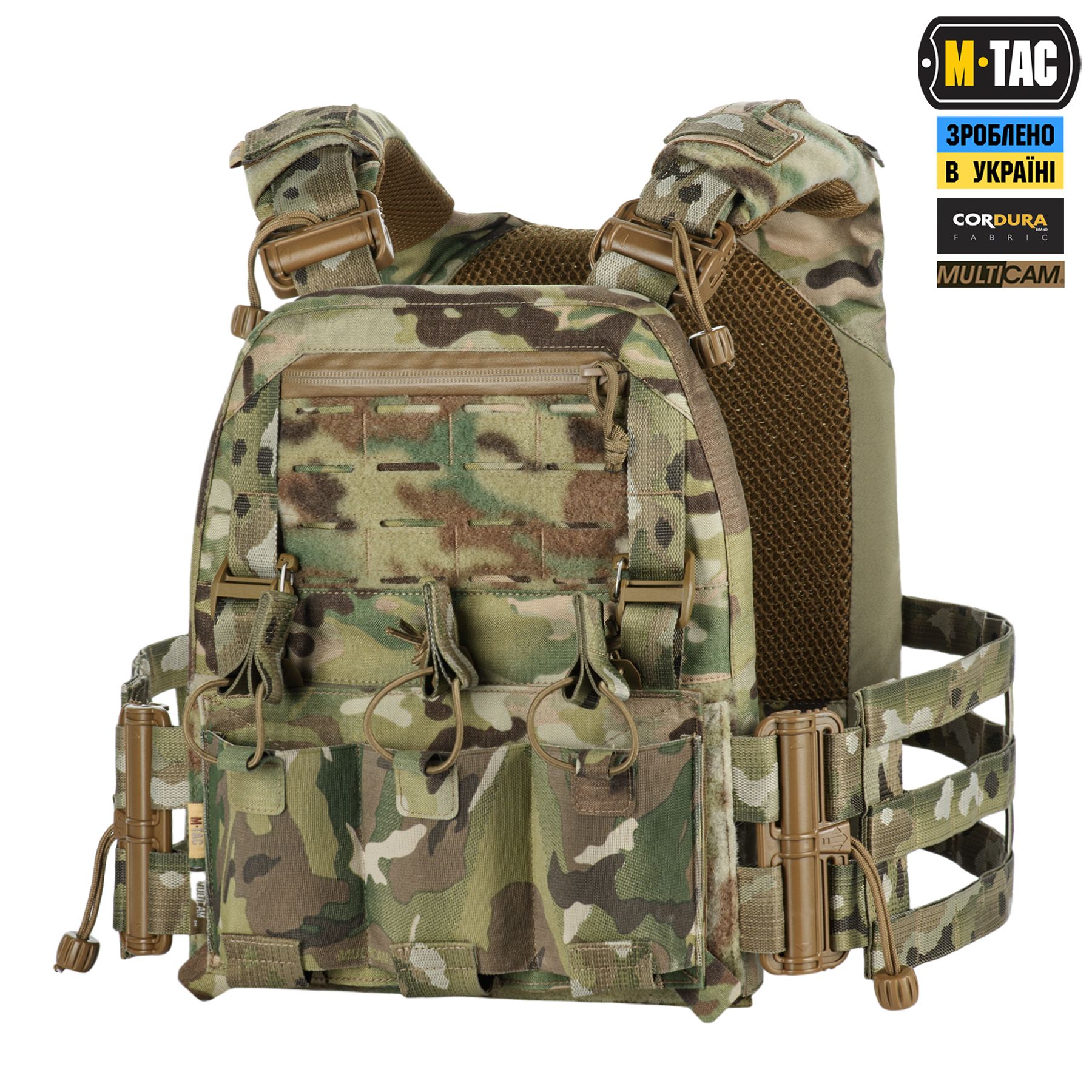 M-Tac плитоноска Cuirass FAST Elite Multicam M-Tac плитоноска Cuirass FAST Elite Multicam