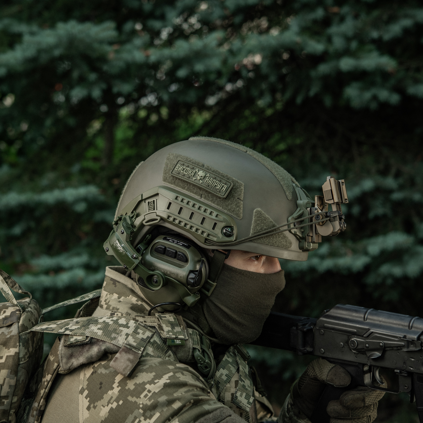 M-Tac нашивка Висока Напруга Olive M-Tac нашивка Висока Напруга Olive — изображение 18