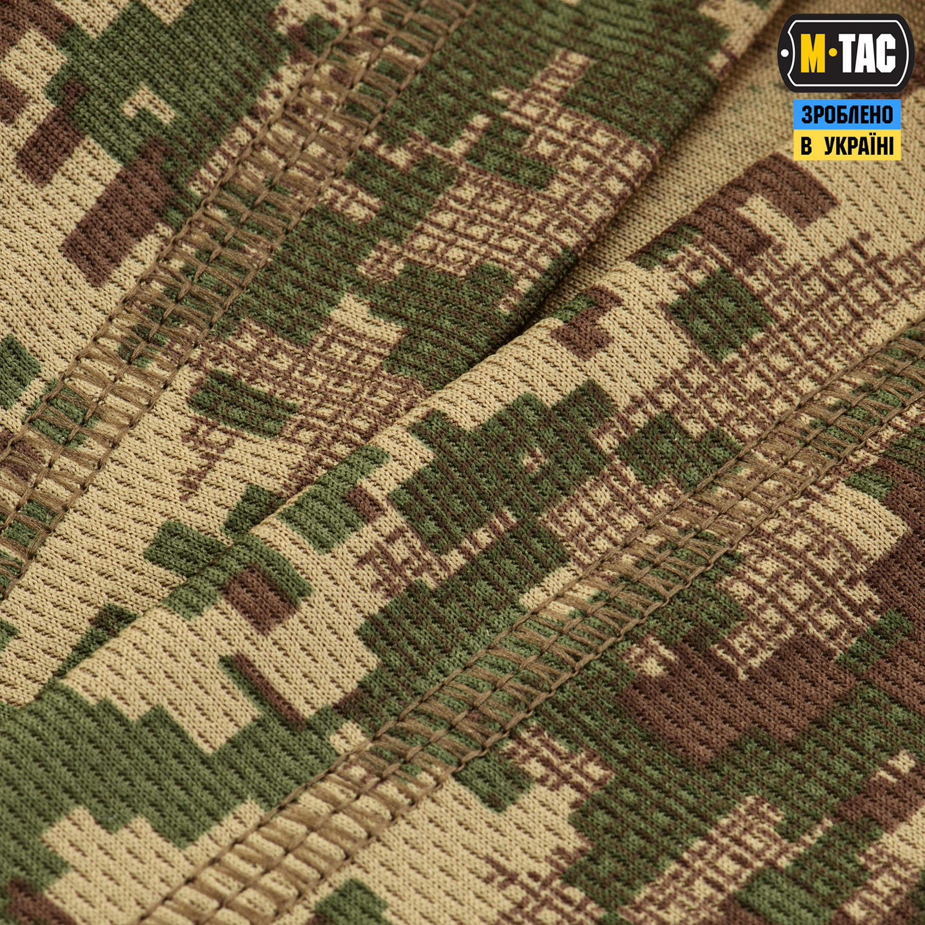 M-Tac балаклава-ніндзя потовідвідна NGU Camo M-Tac балаклава-ніндзя потовідвідна NGU Camo — изображение 4