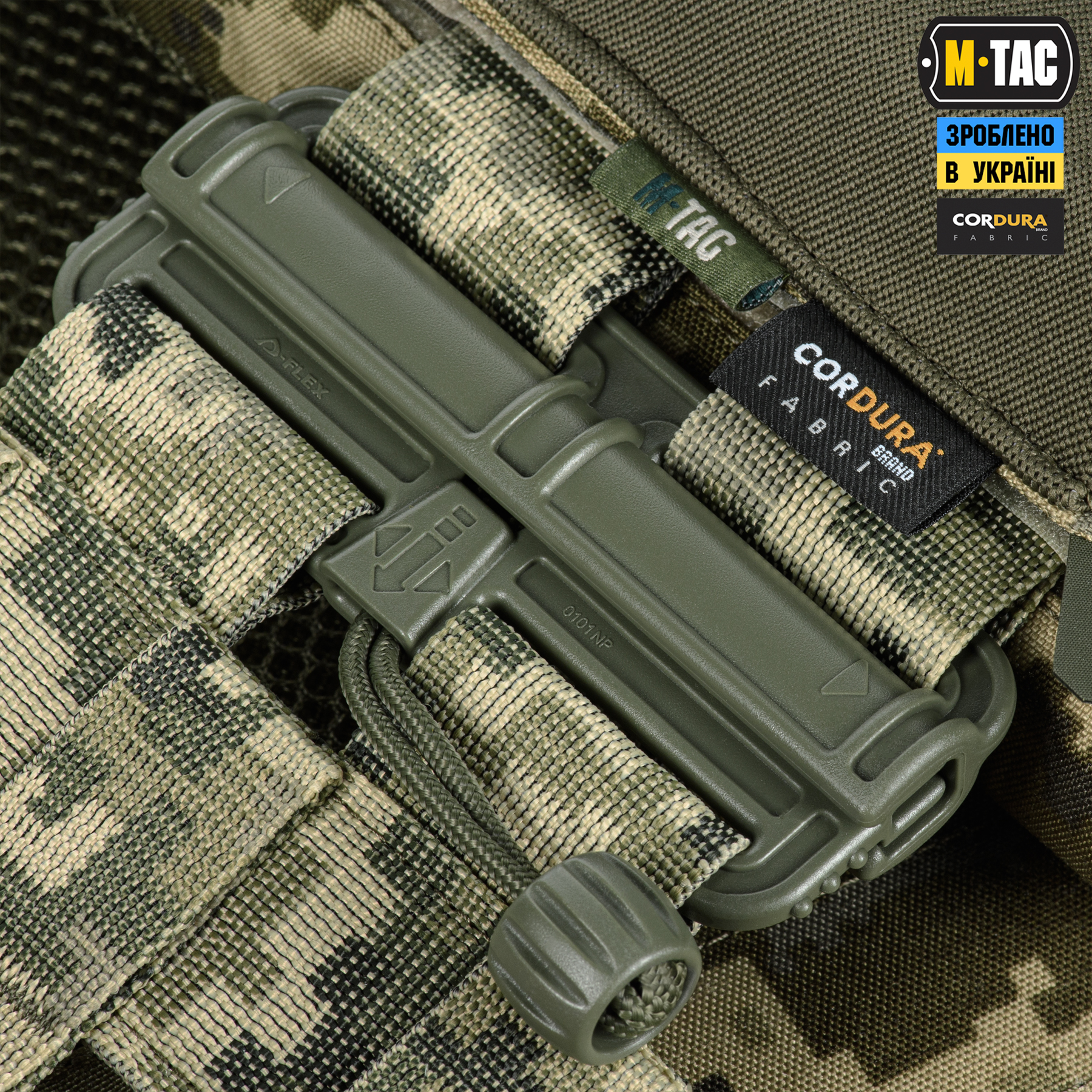 M-Tac плитоноска Cuirass Elite XL MM14 M-Tac плитоноска Cuirass Elite XL MM14 - Зображення 6