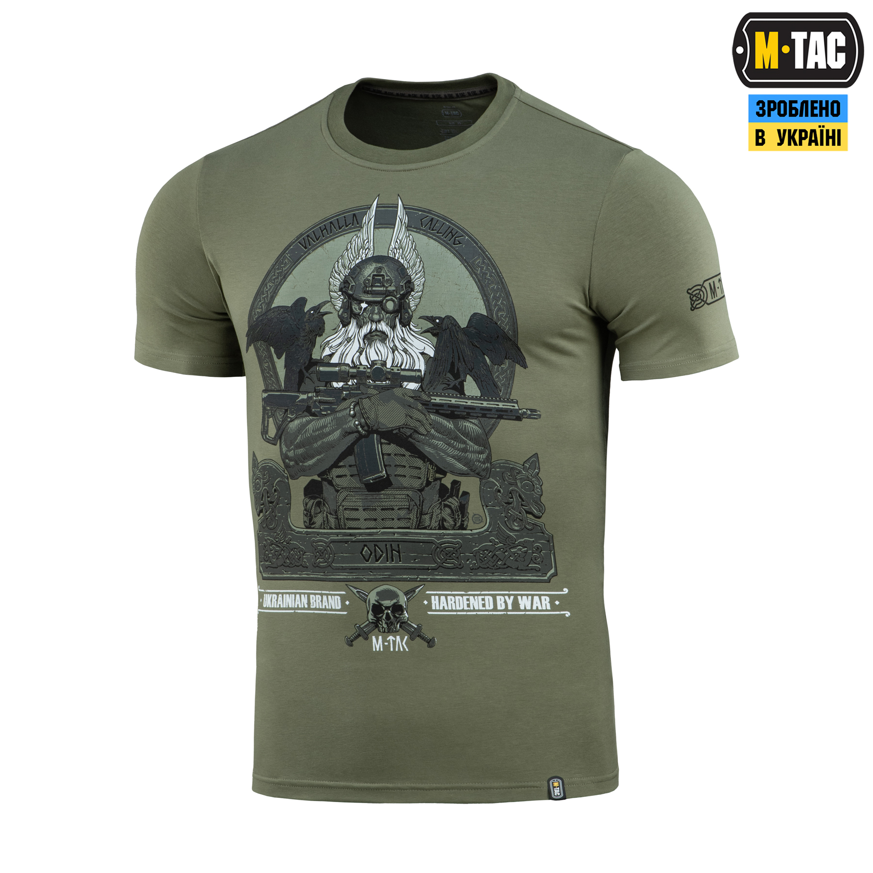 M-Tac футболка Odin Light Olive M-Tac футболка Odin Light Olive
