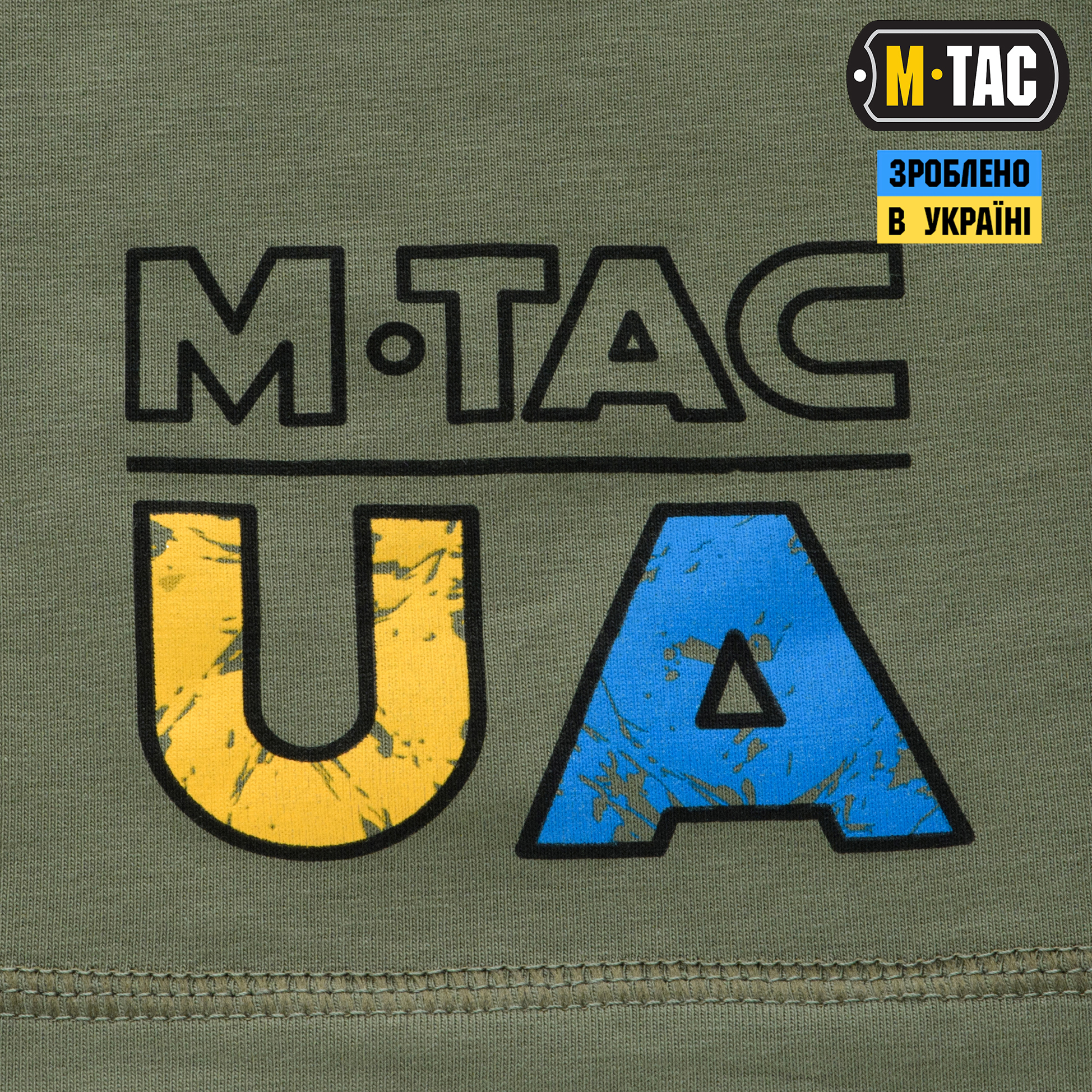 M-Tac футболка UA Side Light Olive M-Tac футболка UA Side Light Olive - Зображення 8