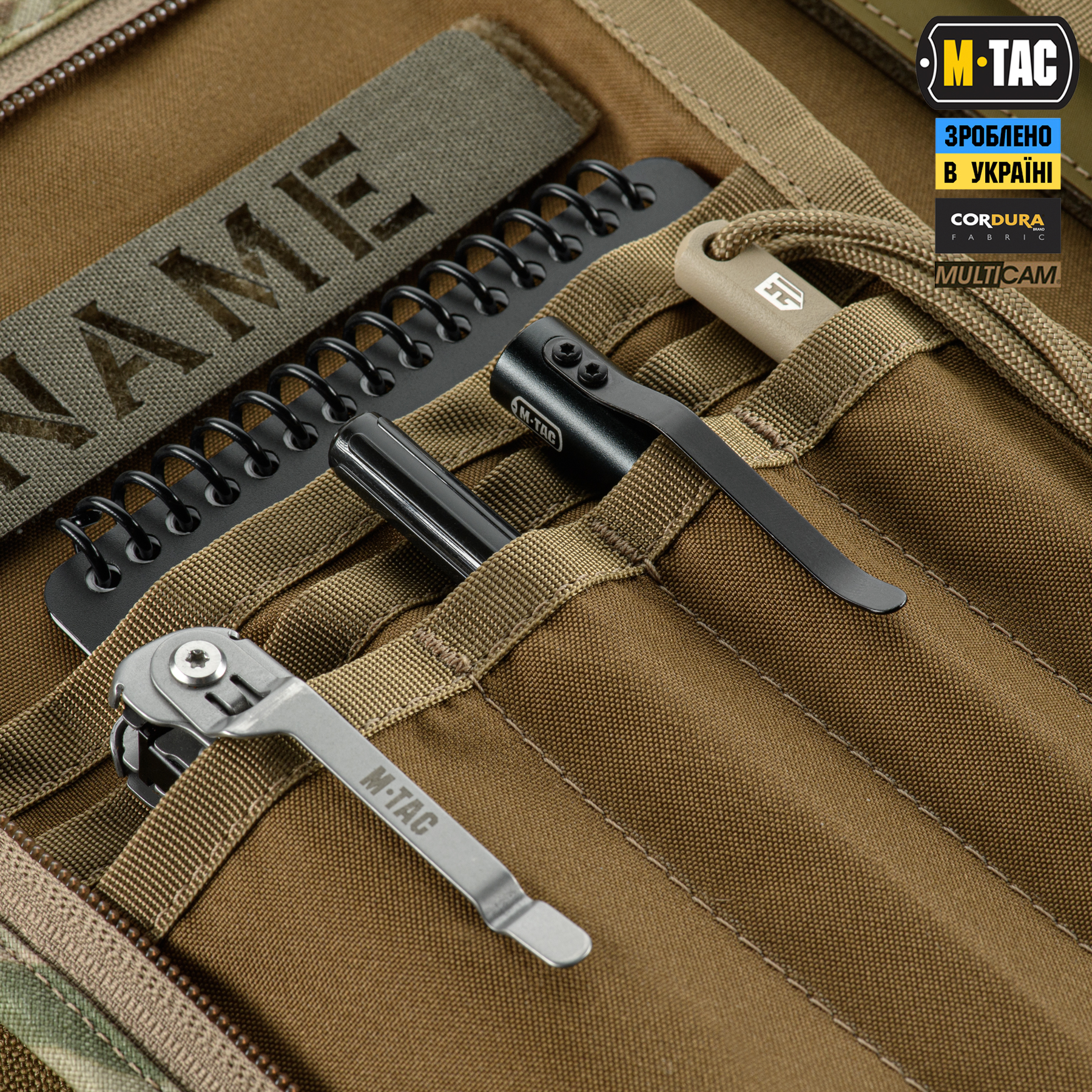 M-Tac планшет-органайзер А5 Elite Multicam M-Tac планшет-органайзер А5 Elite Multicam - Зображення 13