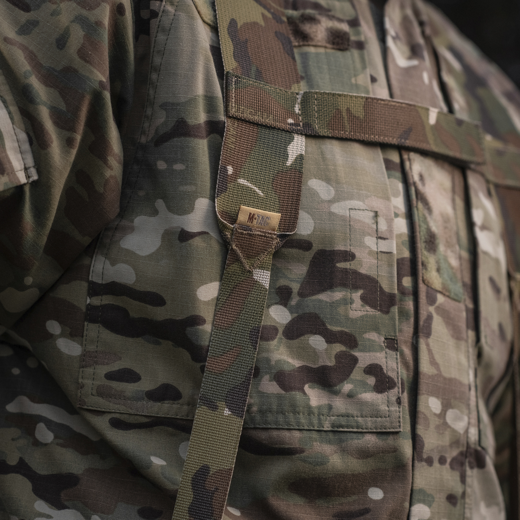 M-Tac ремені плечові для тактичного пояса Elite Multicam M-Tac ремені плечові для тактичного пояса Elite Multicam - Зображення 12
