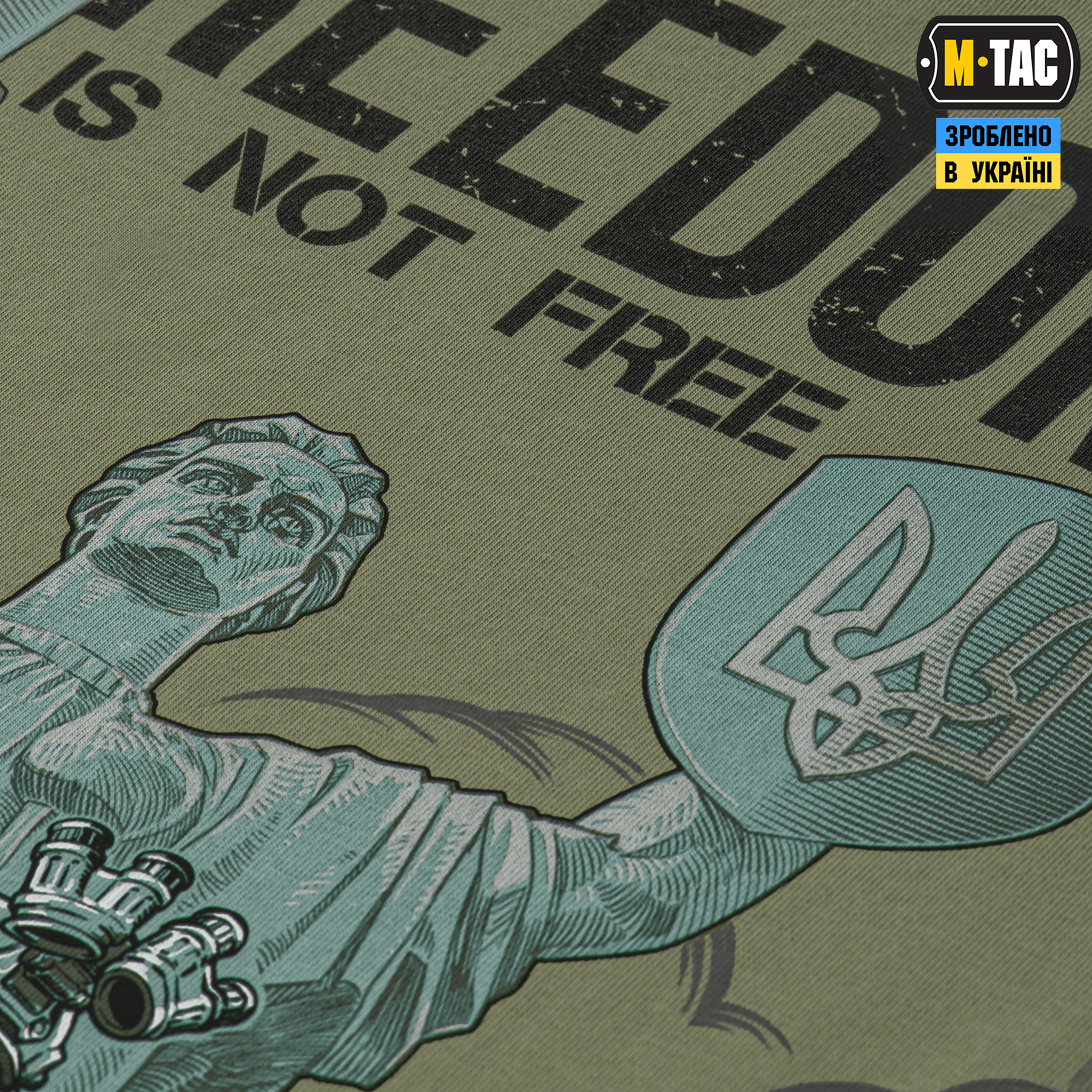 M-Tac футболка Freedom Light Olive M-Tac футболка Freedom Light Olive - Зображення 8