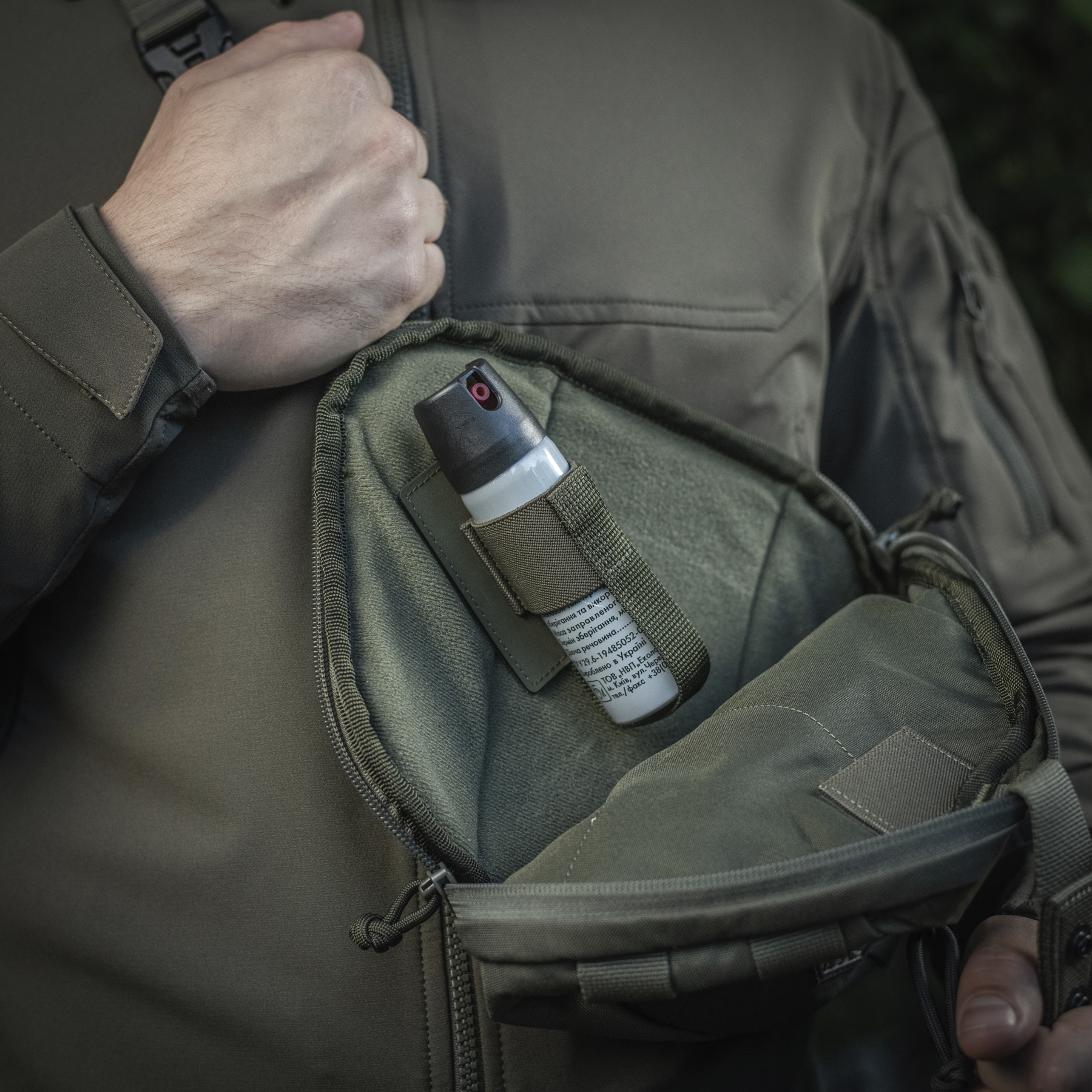 M-Tac вставка модульна для газового балончика Ranger Green M-Tac вставка модульна для газового балончика Ranger Green - Зображення 7