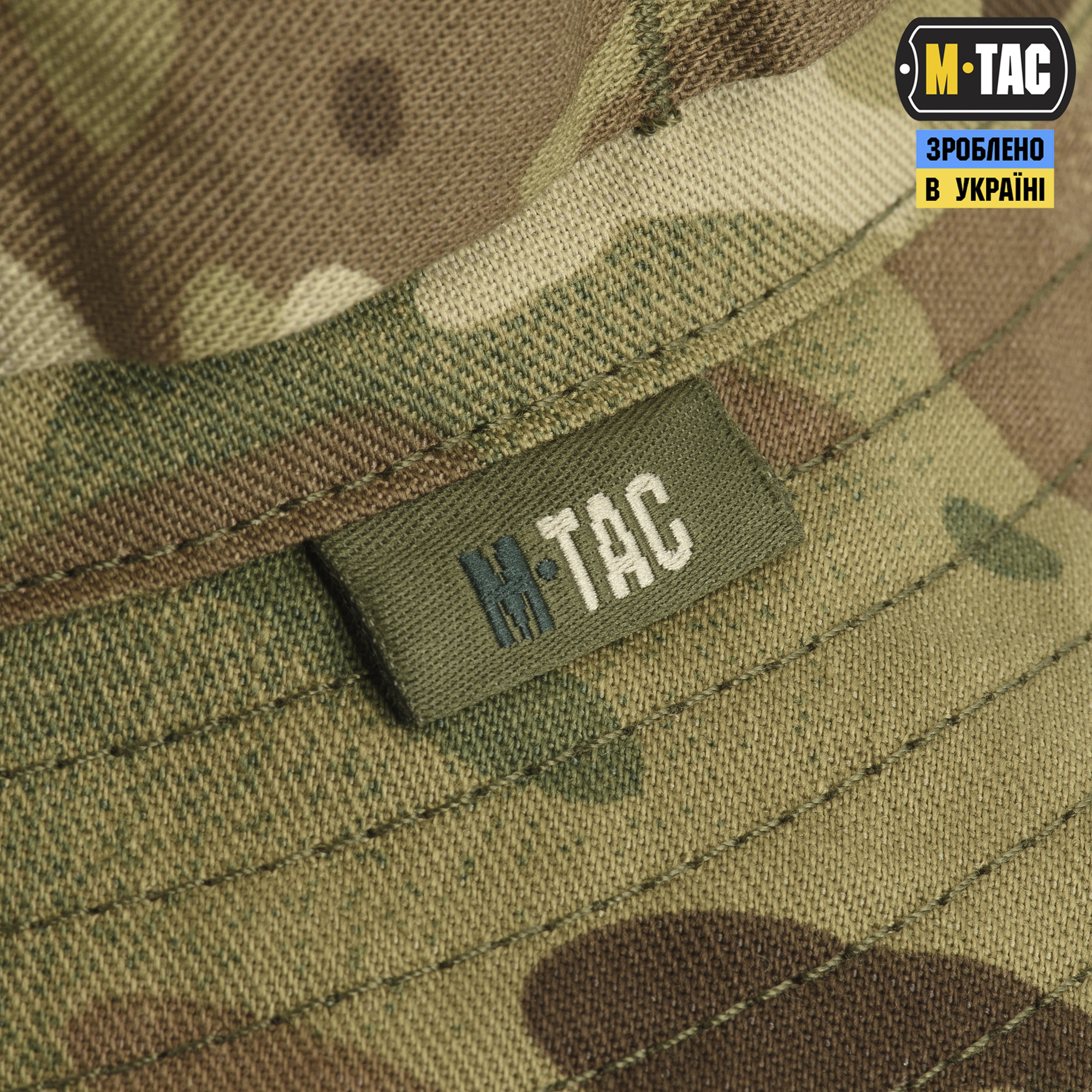 M-Tac панама Multicam M-Tac панама Multicam — изображение 5