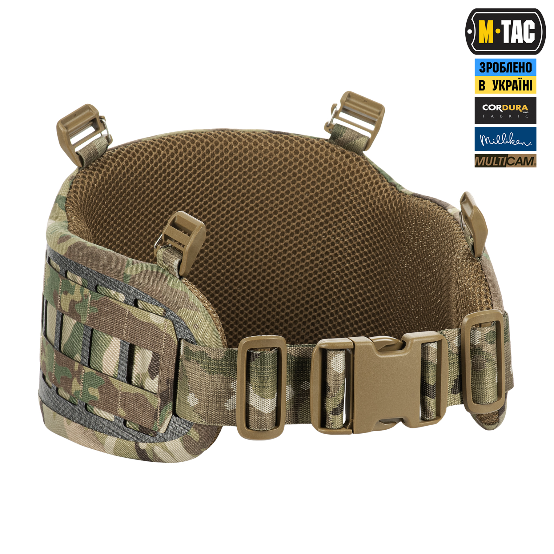 M-Tac пояс тактичний War Belt Tiger Multicam M-Tac пояс тактичний War Belt Tiger Multicam — изображение 3