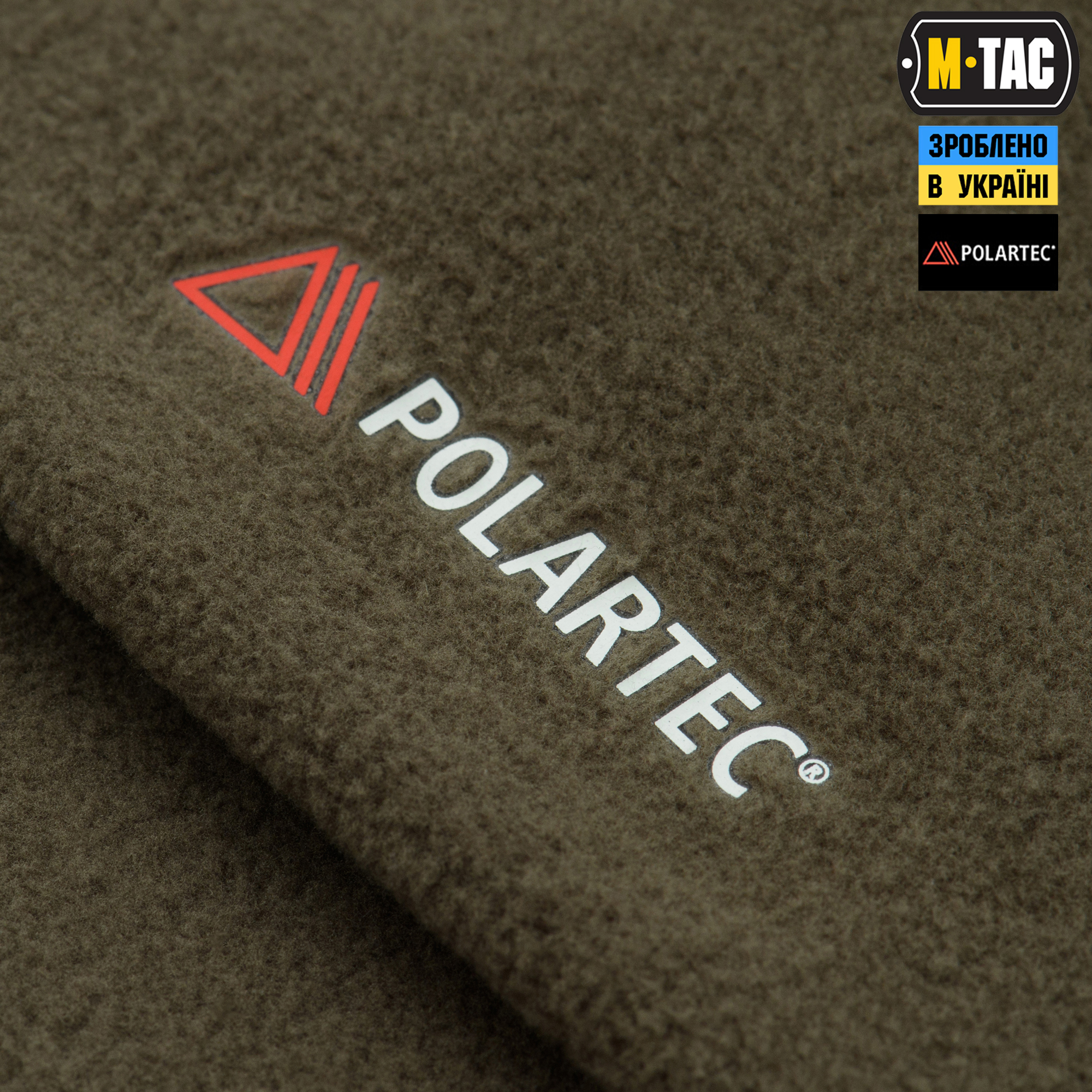 M-Tac шапка Watch Cap фліс Light Polar M-Tac шапка Watch Cap фліс Light Polar - Зображення 5