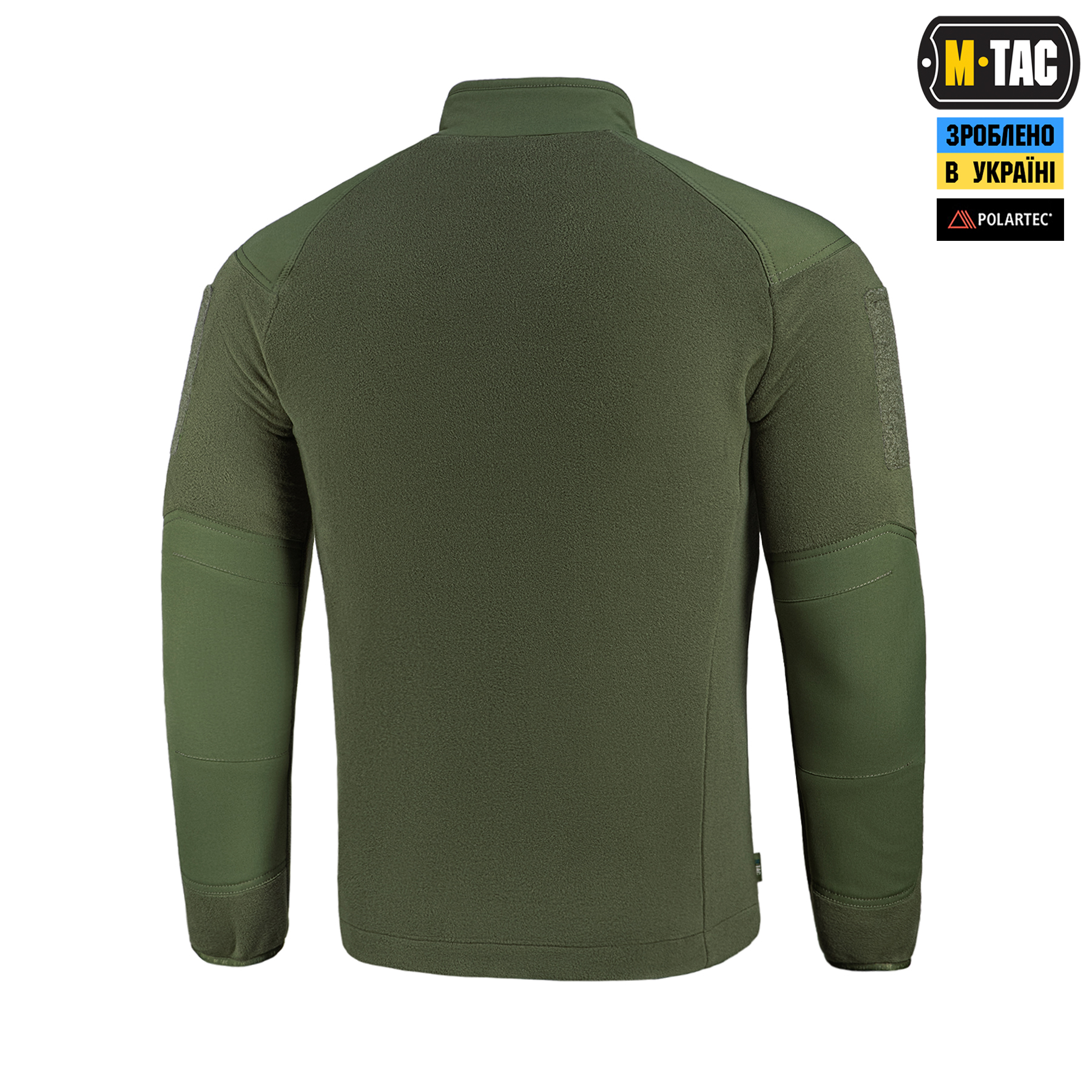M-Tac куртка Combat Fleece Polartec Jacket Army Olive M-Tac куртка Combat Fleece Polartec Jacket Army Olive - Зображення 4