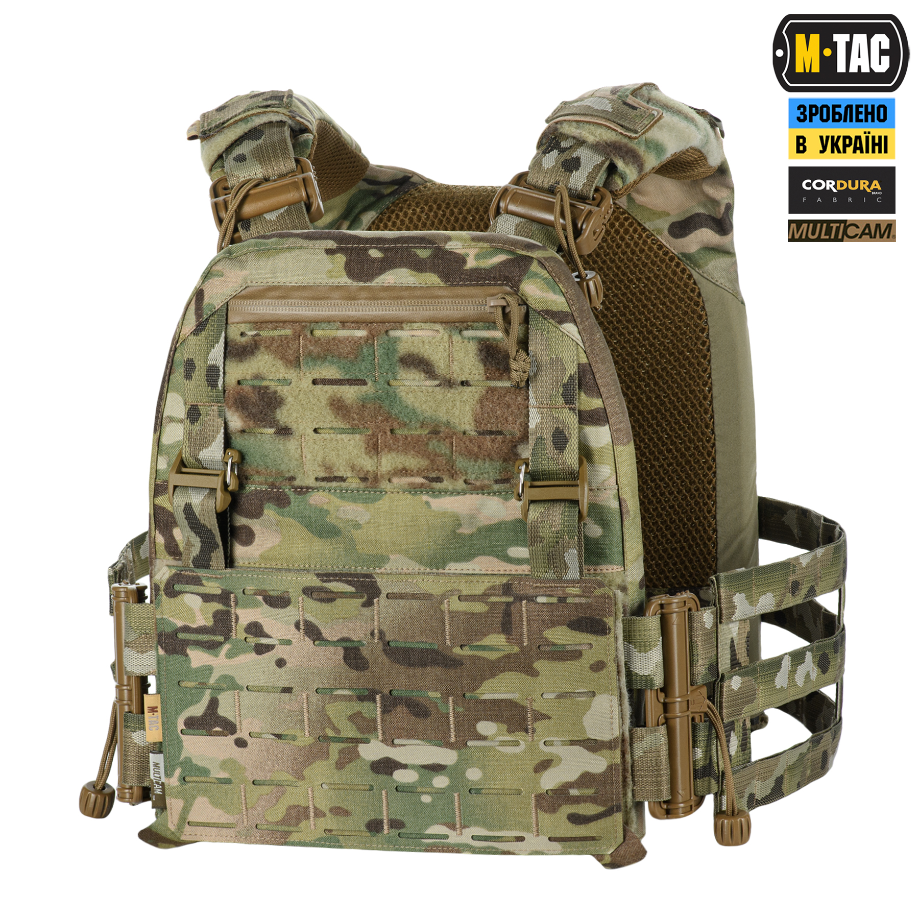 M-Tac плитоноска Cuirass FAST Elite Gen.II Multicam M-Tac плитоноска Cuirass FAST Elite Gen.II Multicam