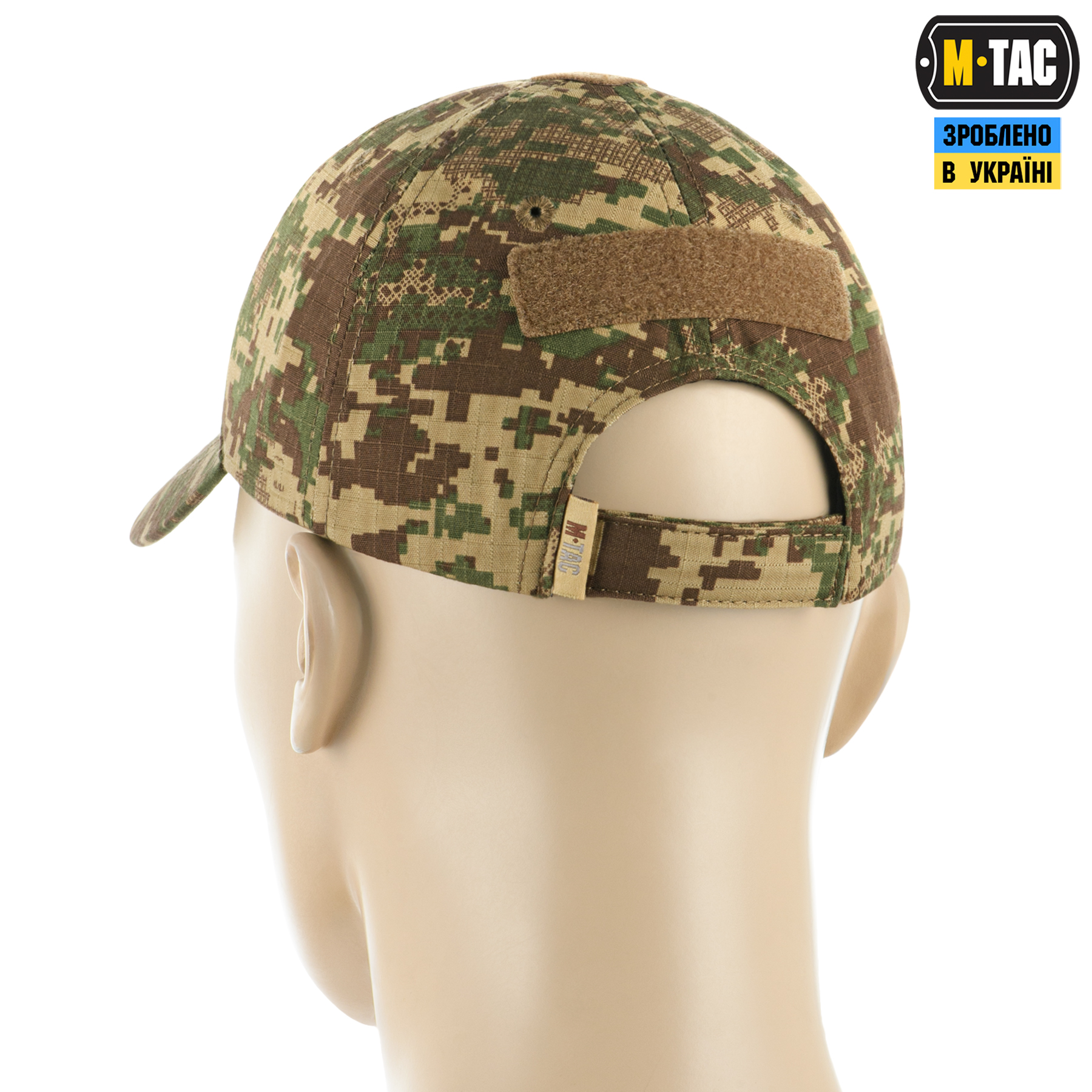 M-Tac бейсболка тактична ріп-стоп NGU Camo M-Tac бейсболка тактична ріп-стоп NGU Camo — изображение 3
