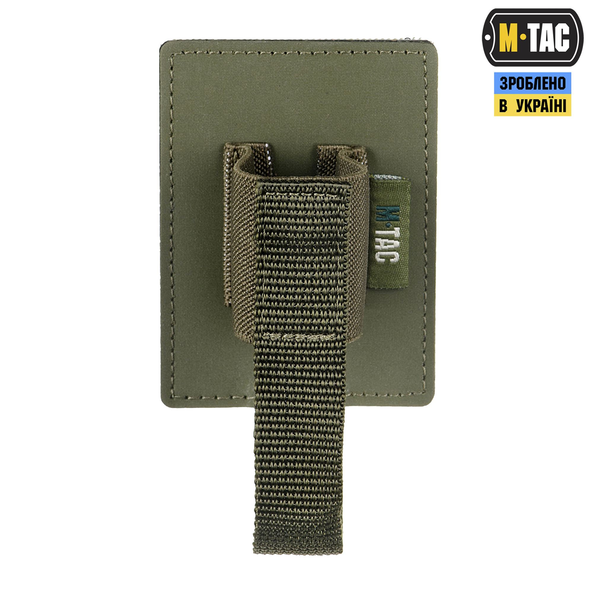 M-Tac вставка модульна для газового балончика Ranger Green M-Tac вставка модульна для газового балончика Ranger Green - Зображення 6