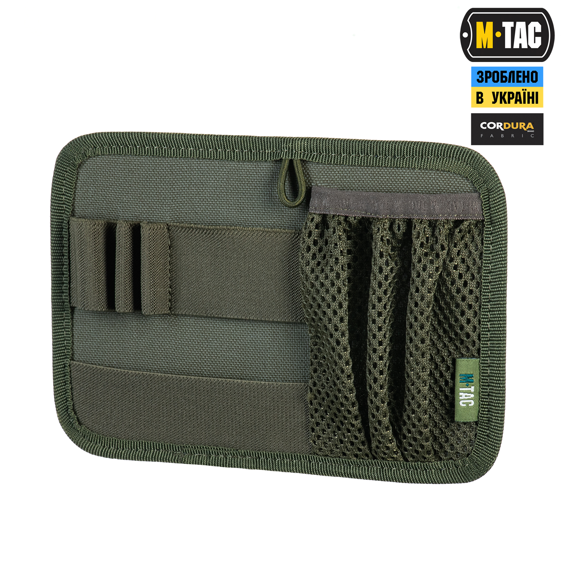 M-Tac вставка модульна для ключів Ranger Green M-Tac вставка модульна для ключів Ranger Green