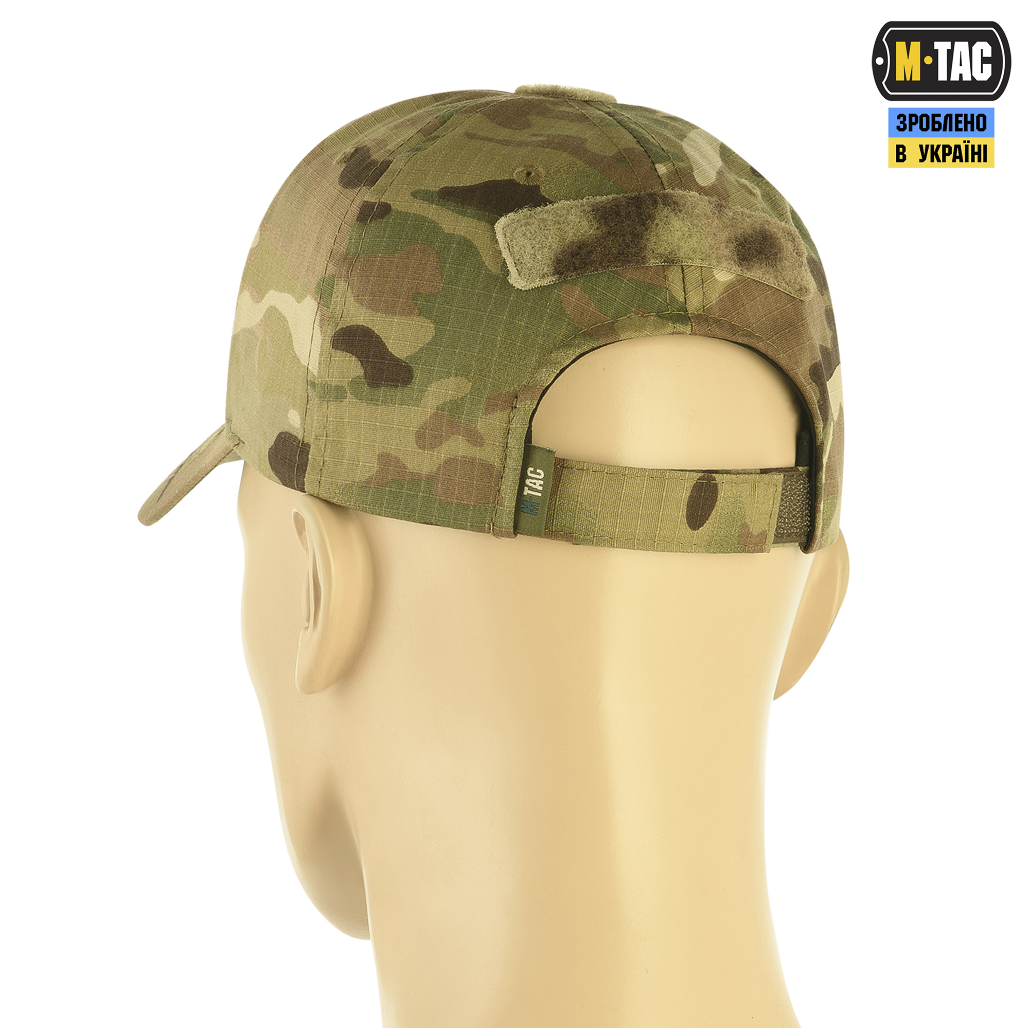 M-Tac бейсболка тактична ріп-стоп MC M-Tac бейсболка тактична ріп-стоп MC - Зображення 5