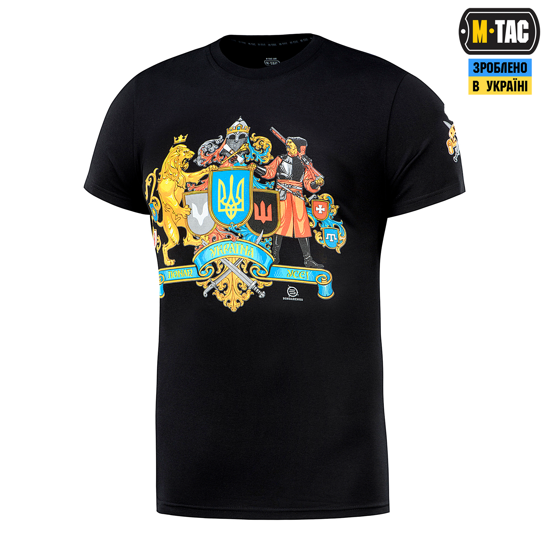 M-Tac футболка Україна понад усе! Black M-Tac футболка Україна понад усе! Black
