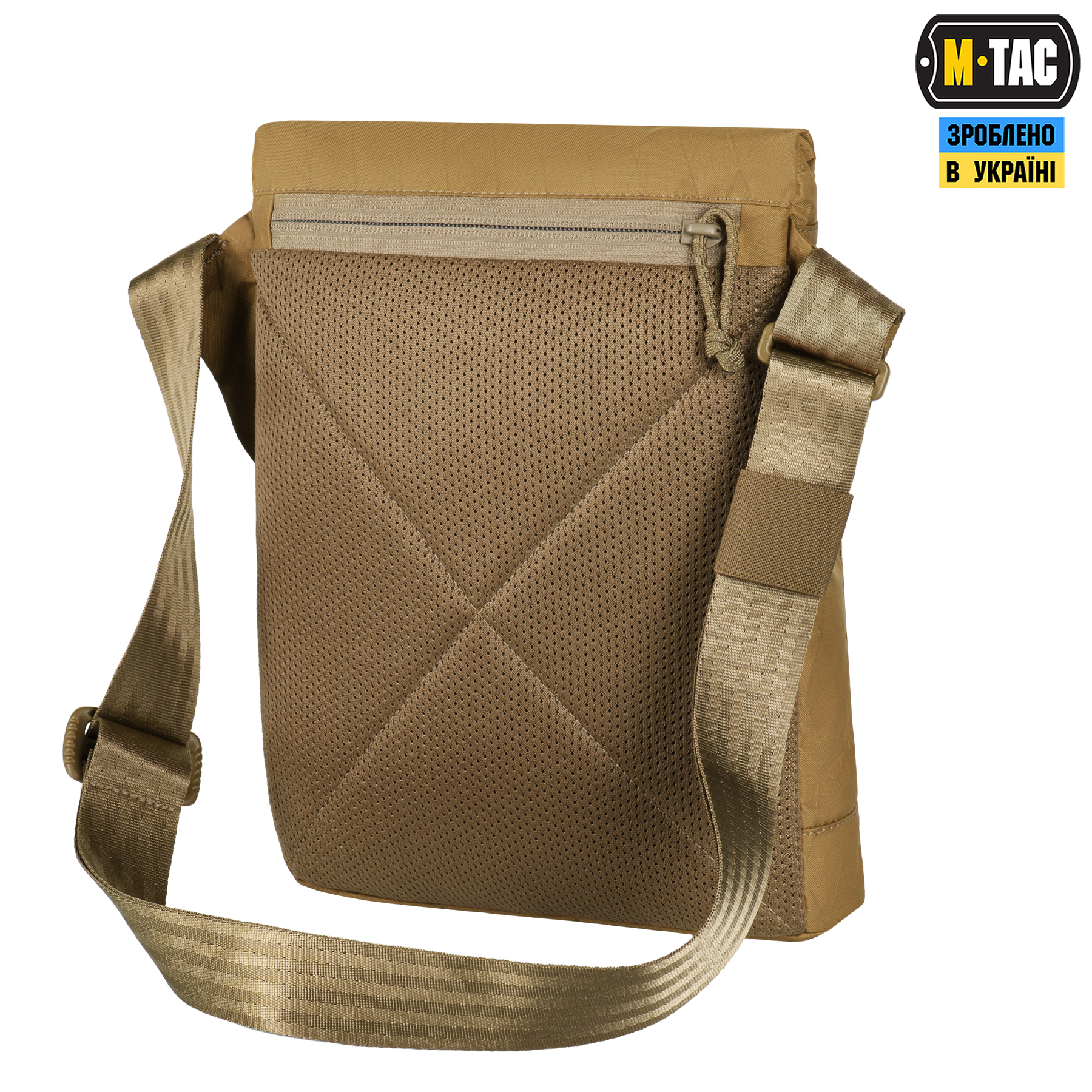 M-Tac сумка Magnet Bag X-Pac Elite Coyote M-Tac сумка Magnet Bag X-Pac Elite Coyote — изображение 4