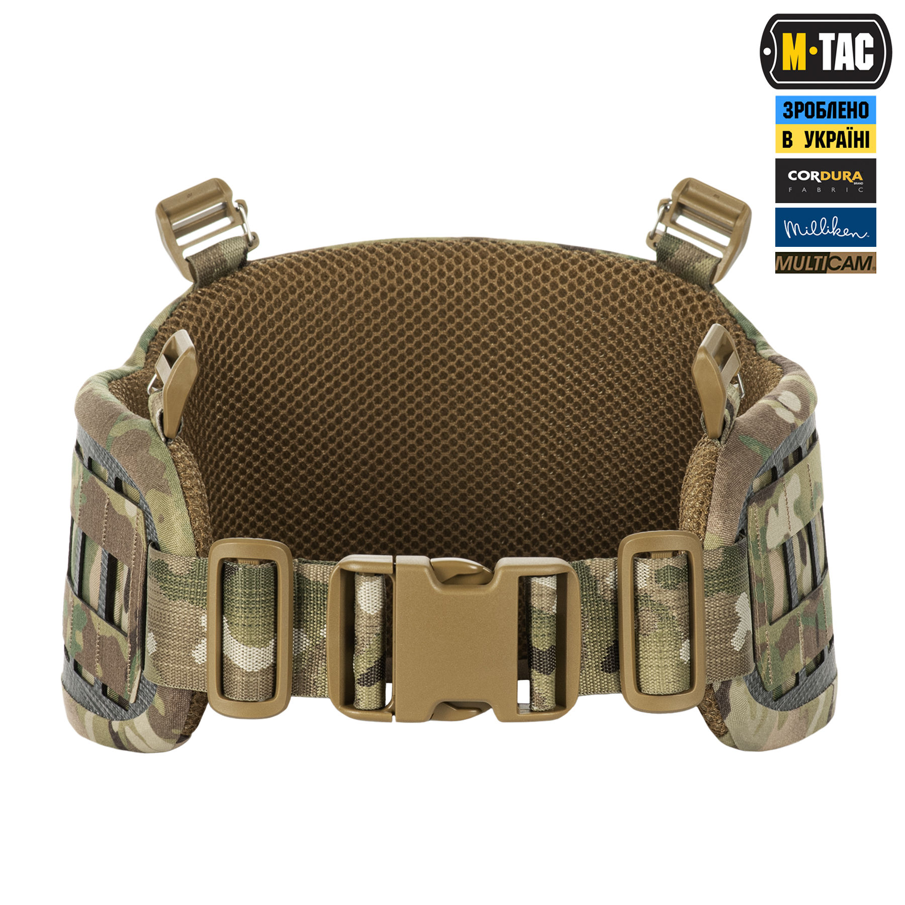 M-Tac пояс тактичний War Belt Tiger Multicam M-Tac пояс тактичний War Belt Tiger Multicam — изображение 2