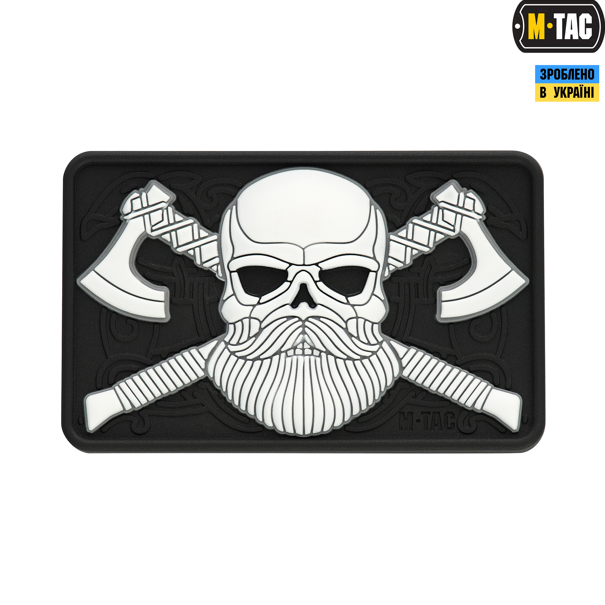 M-Tac нашивка Bearded Skull 3D ПВХ Black/White M-Tac нашивка Bearded Skull 3D ПВХ Black/White