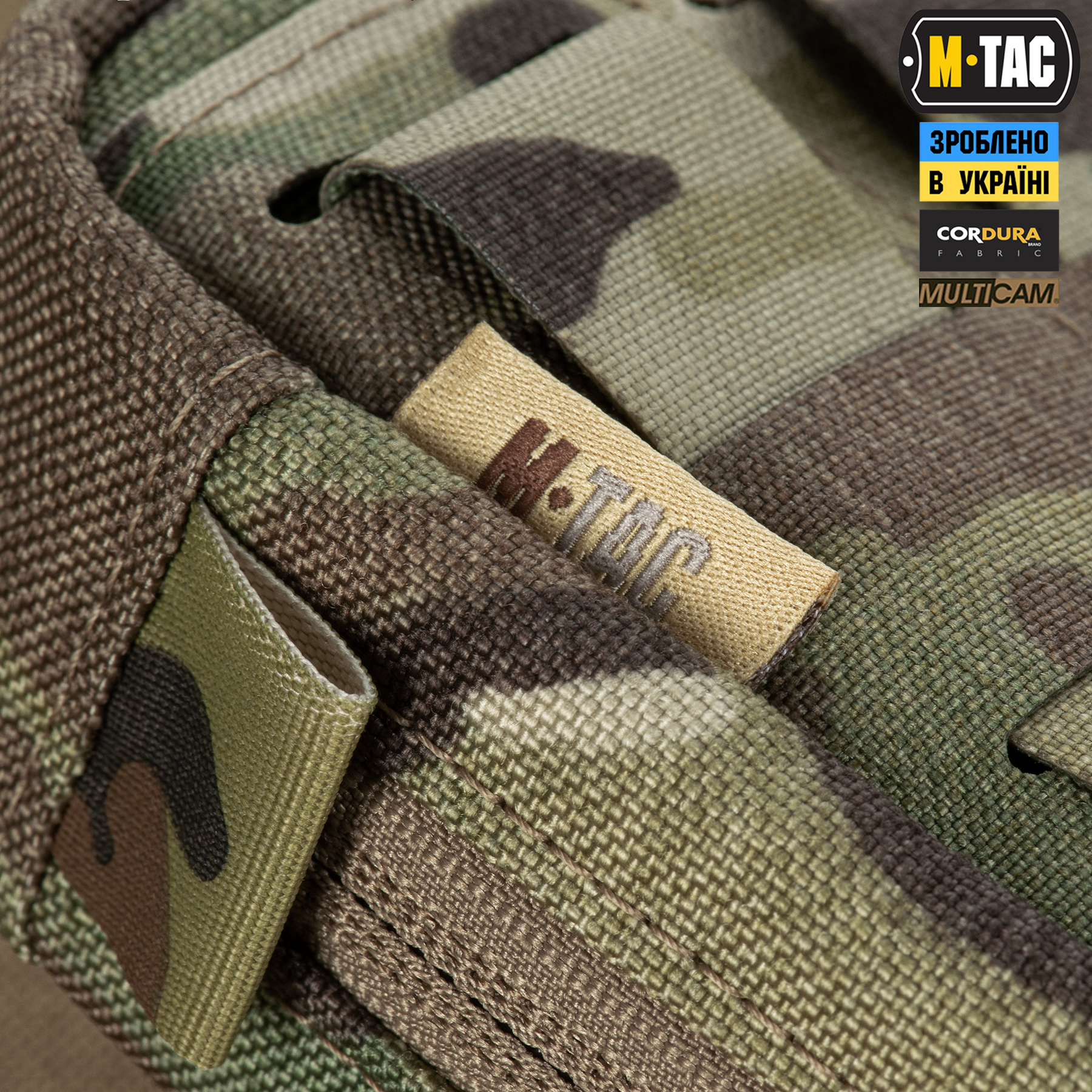 M-Tac підсумок під медичні рукавиці Elite Multicam M-Tac підсумок під медичні рукавиці Elite Multicam — изображение 7