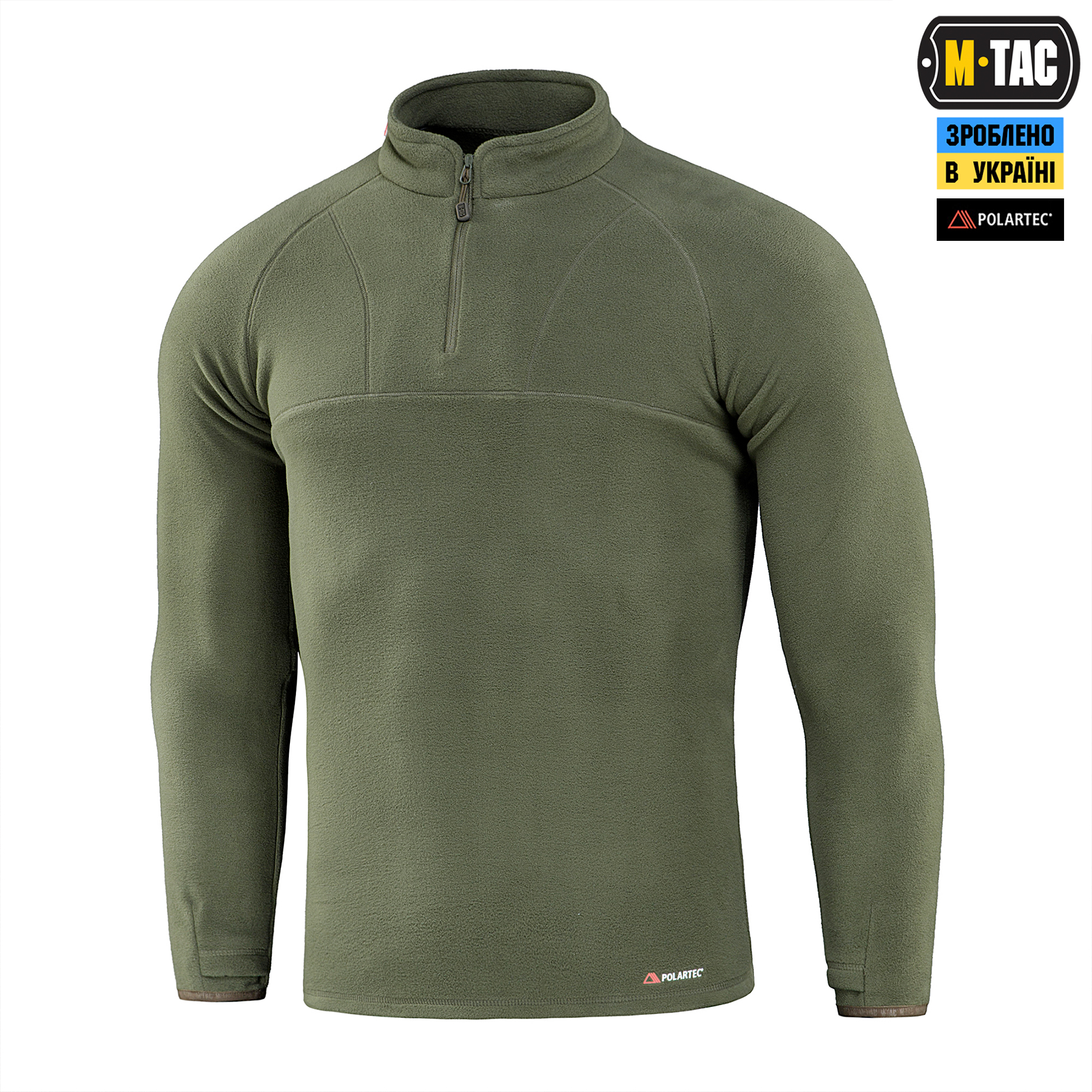 M-Tac кофта Delta Polartec реглан Army Olive M-Tac кофта Delta Polartec реглан Army Olive