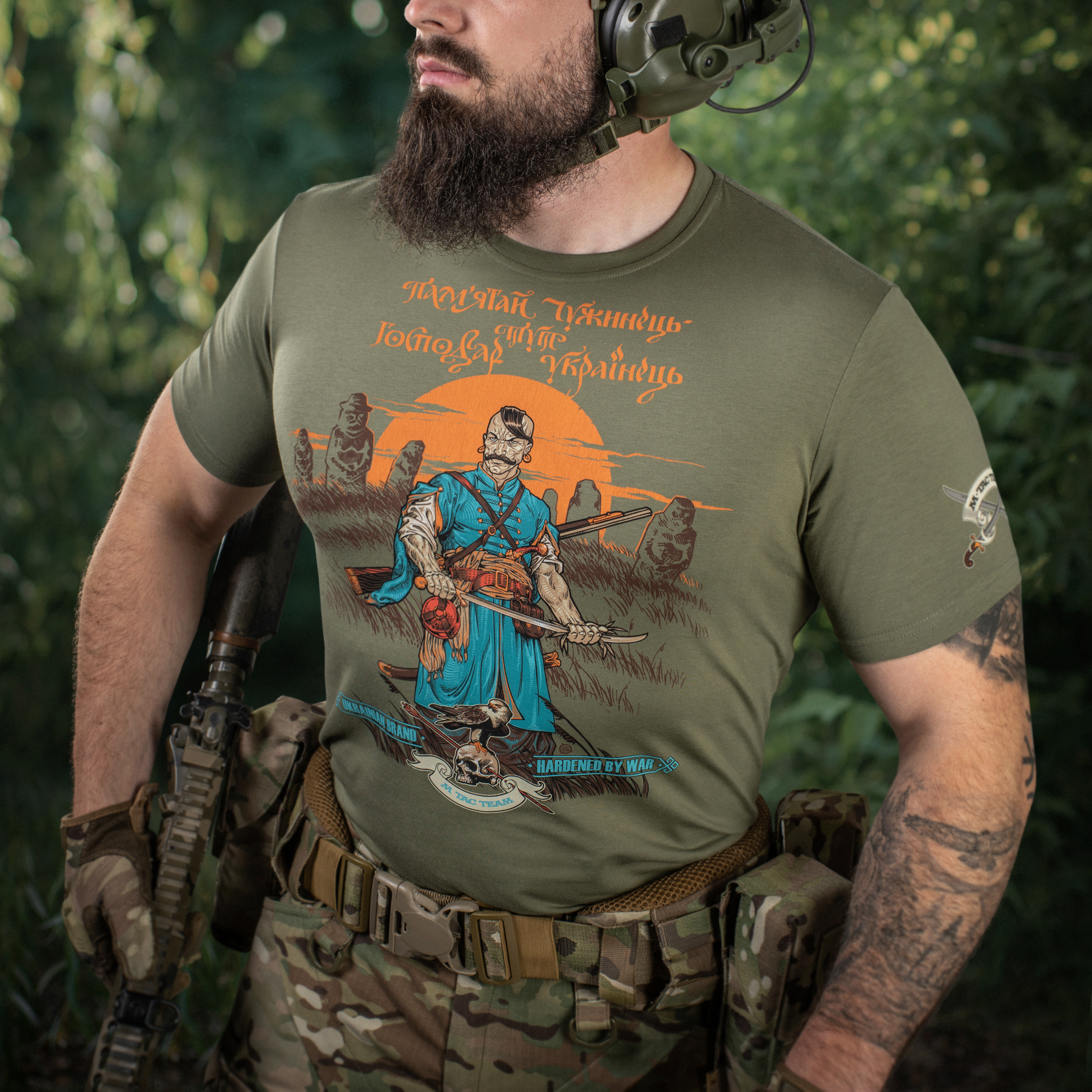 M-Tac футболка Господар землі Light Olive M-Tac футболка Господар землі Light Olive - Зображення 18