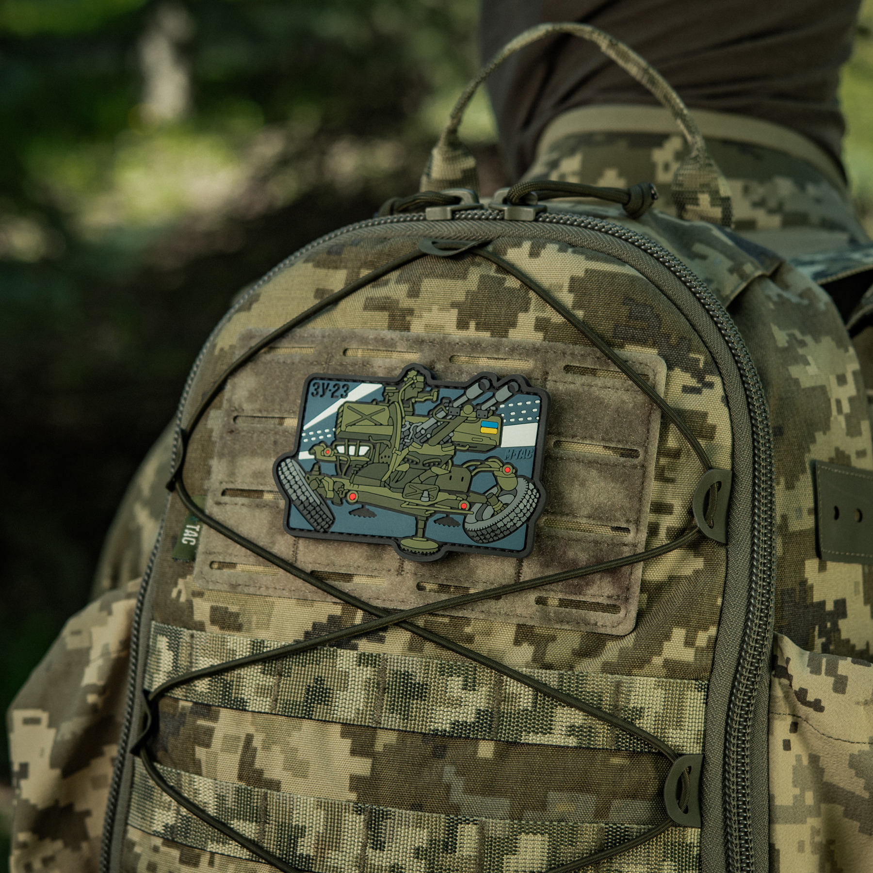 M-Tac нашивка ЗУ-23 (PVC) M-Tac нашивка ЗУ-23 (PVC) - Зображення 12
