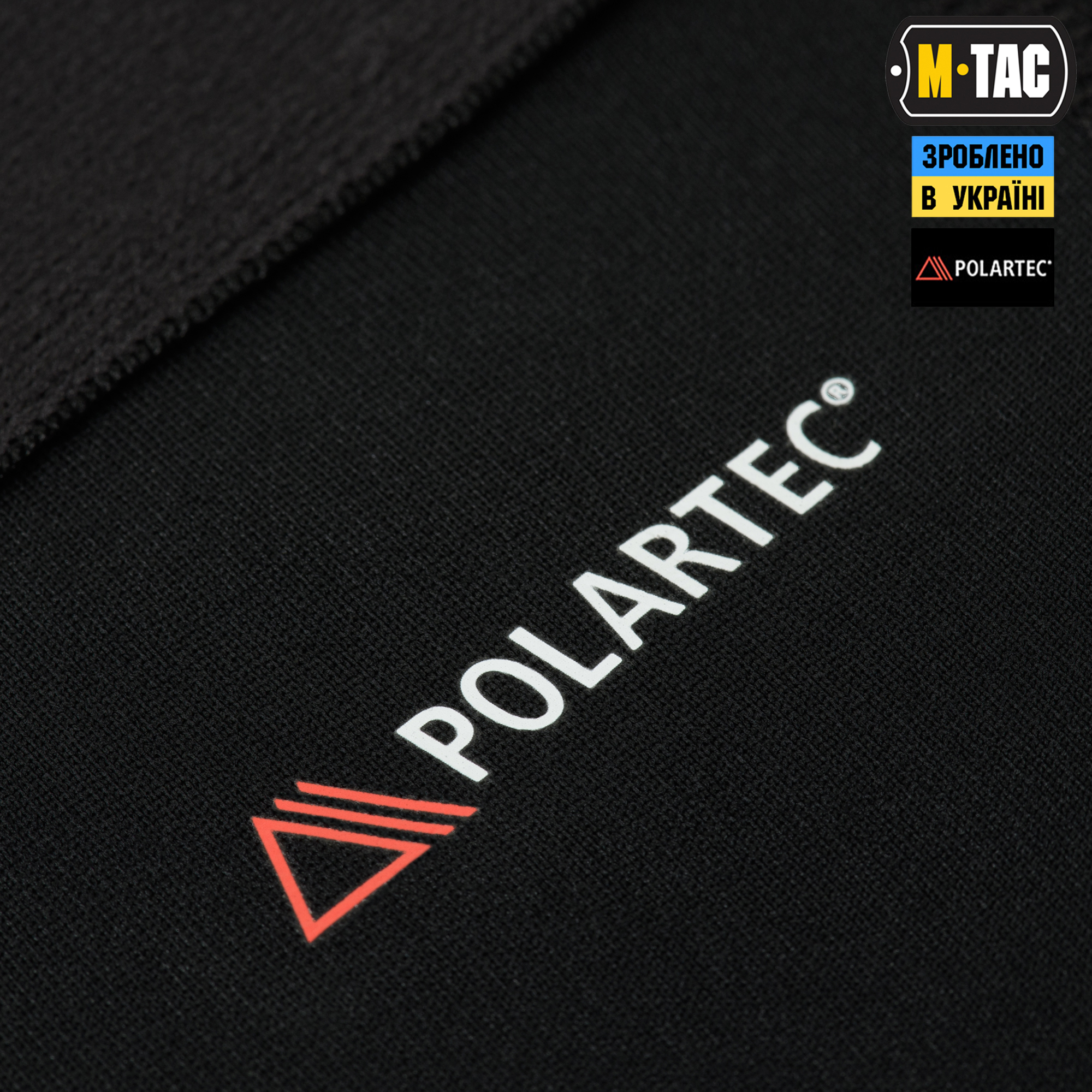 M-Tac термоштани Level I Polartec Black M-Tac термоштани Level I Polartec Black — изображение 7