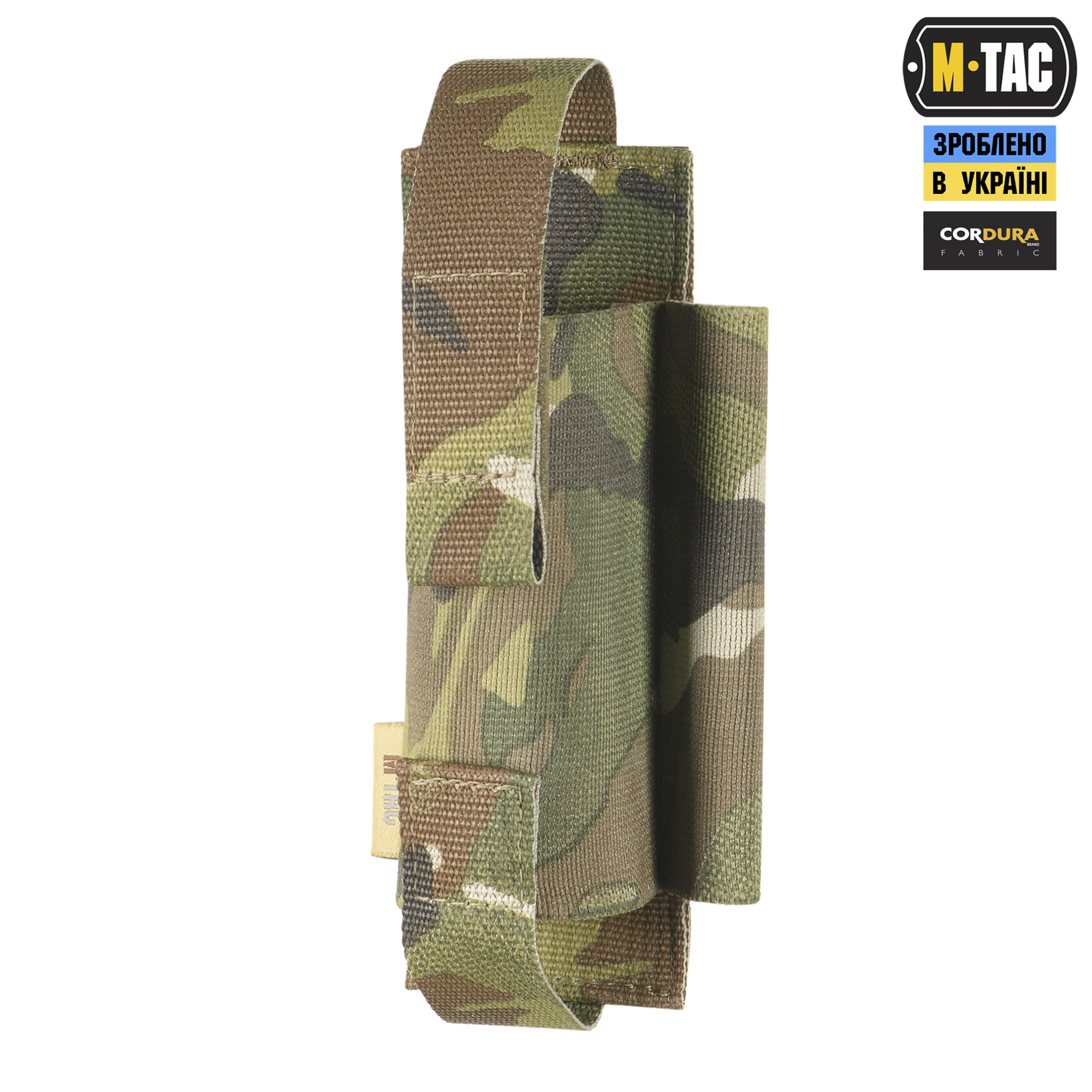 M-Tac підсумок для турнікета еластичний на MOLLE Gen.III Multicam M-Tac підсумок для турнікета еластичний на MOLLE Gen.III Multicam