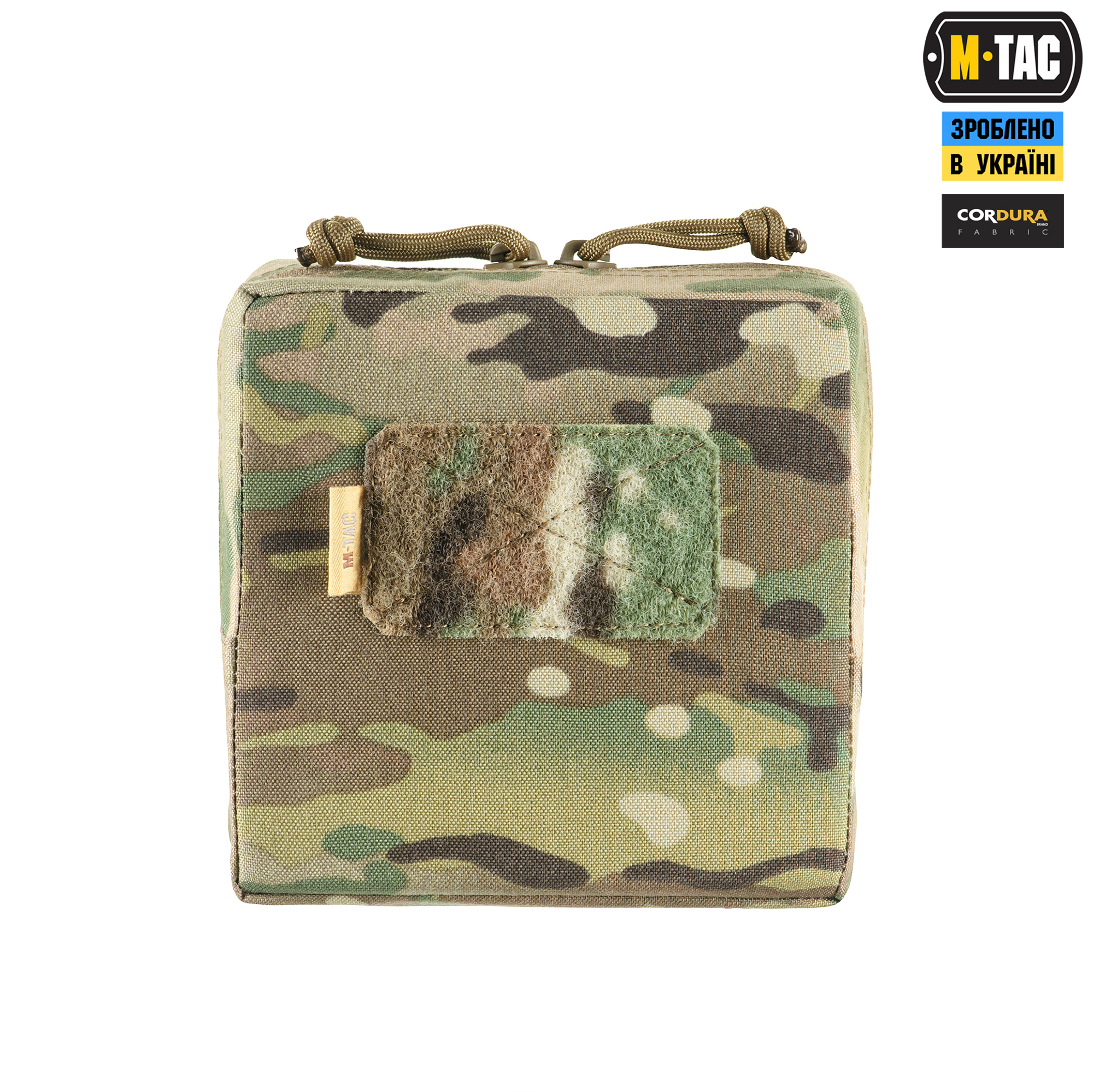 M-Tac підсумок утилітарний Elite Small Multicam M-Tac підсумок утилітарний Elite Small Multicam - Зображення 2