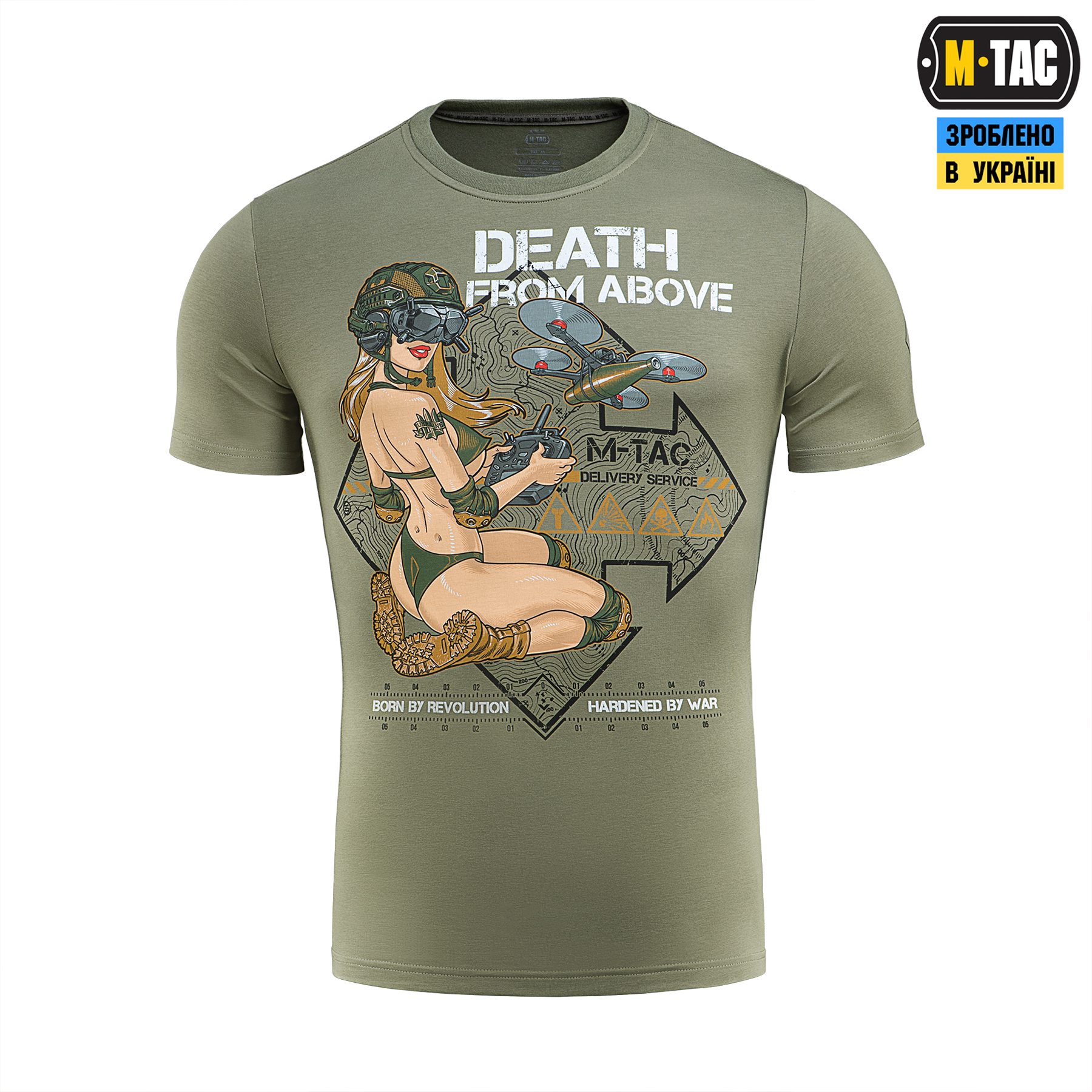 M-Tac футболка Delivery Service Light Olive M-Tac футболка Delivery Service Light Olive — изображение 2