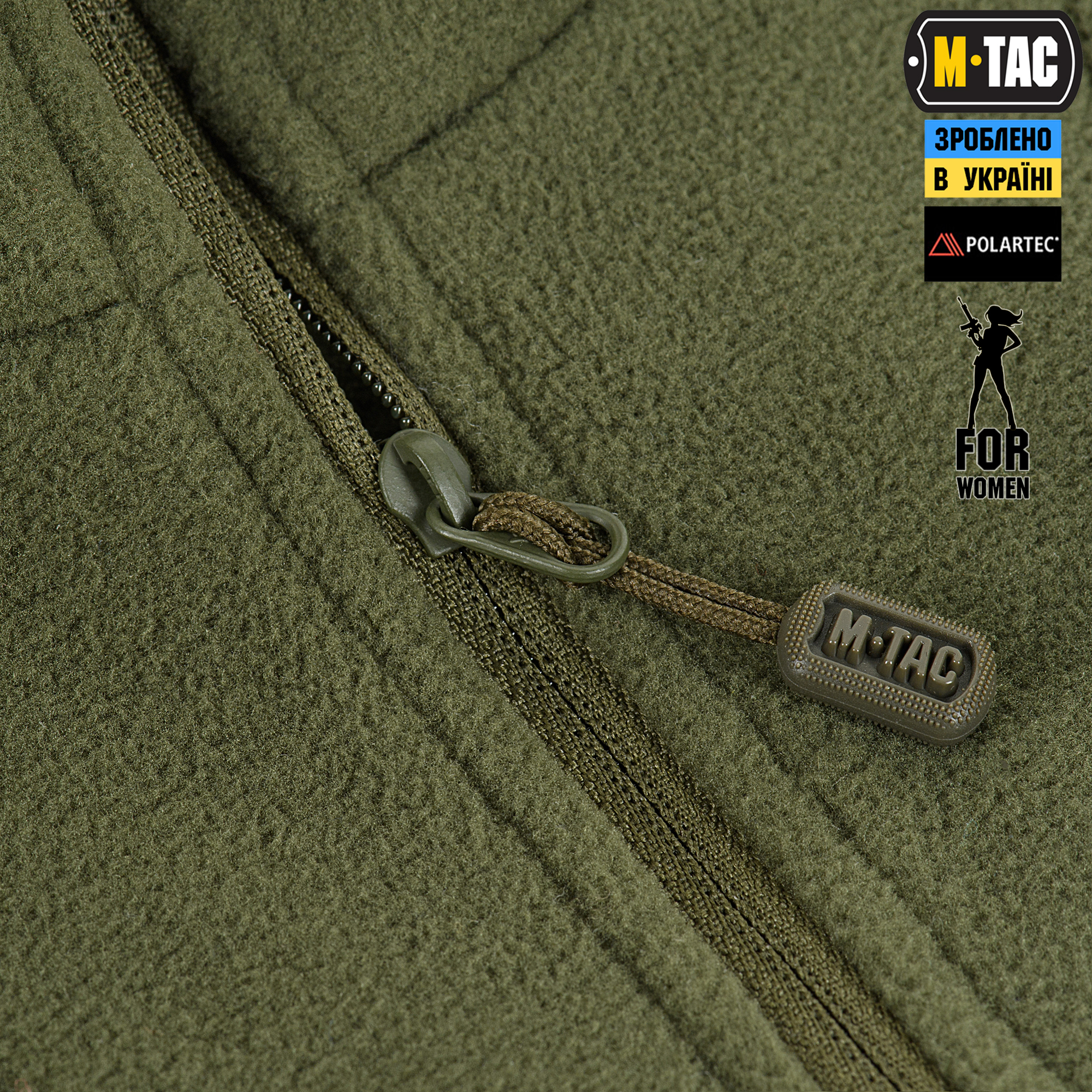 M-Tac кофта Delta Polartec Lady Army Olive M-Tac кофта Delta Polartec Lady Army Olive - Зображення 5