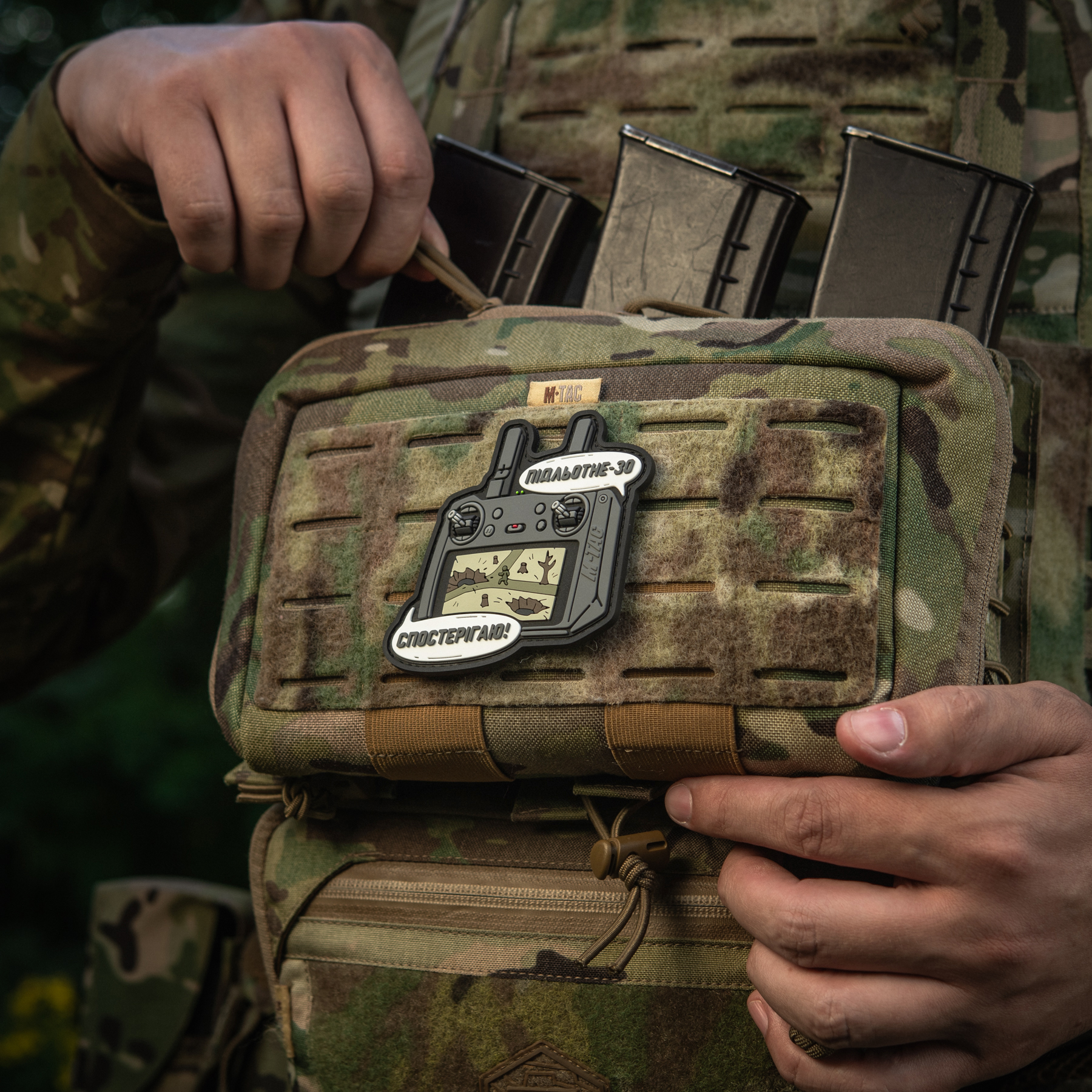 M-Tac нашивка Підльотне 30 (PVC) gray-olive M-Tac нашивка Підльотне 30 (PVC) gray-olive - Зображення 8